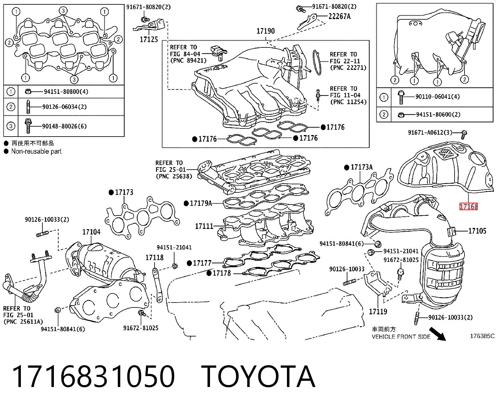 1716831050 Toyota 