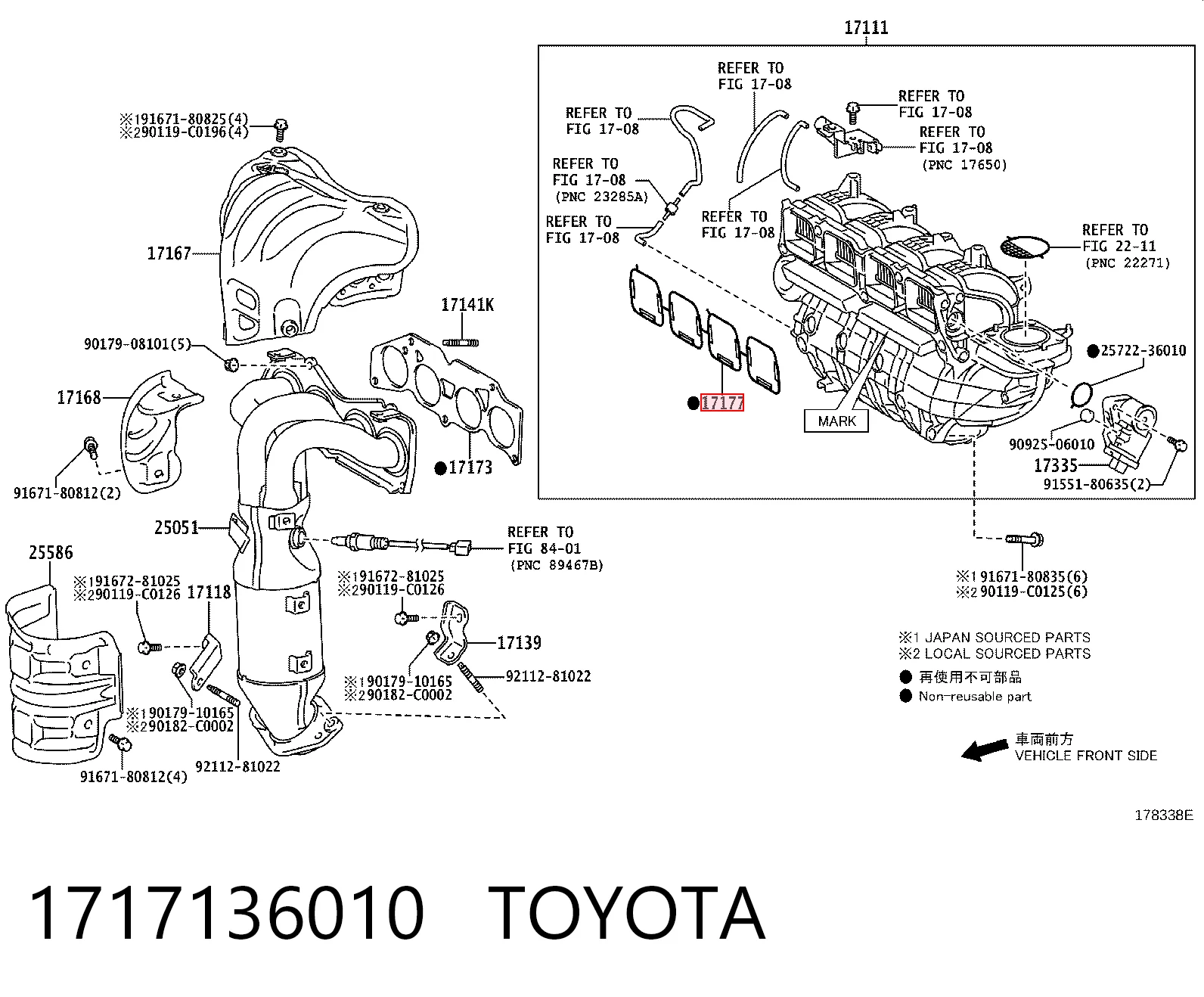 Прокладка впускного колектора Toyota 1717136010 ціна, від 12.78 USD