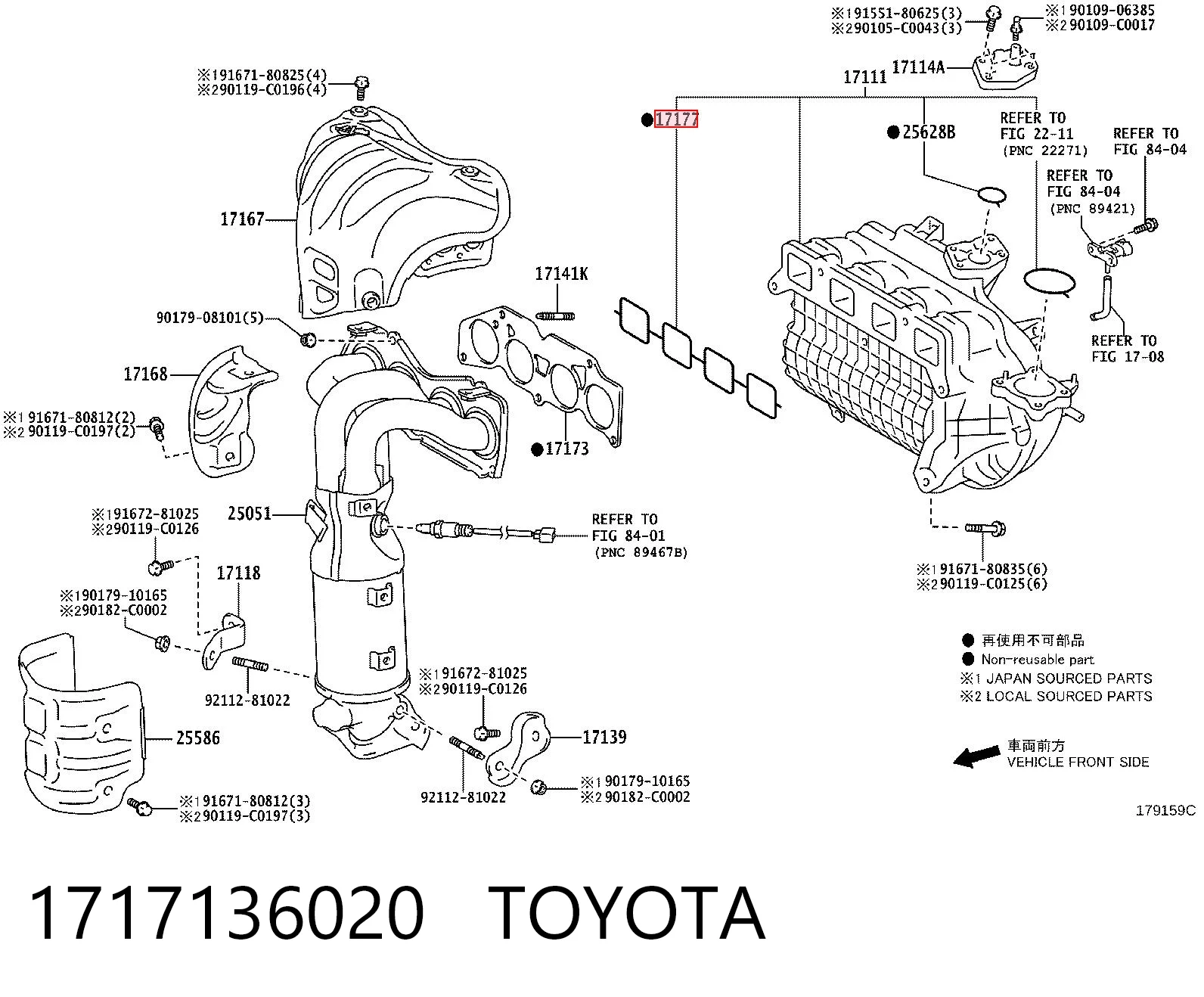 Прокладка впускного колектора на Toyota Camry VII V50
