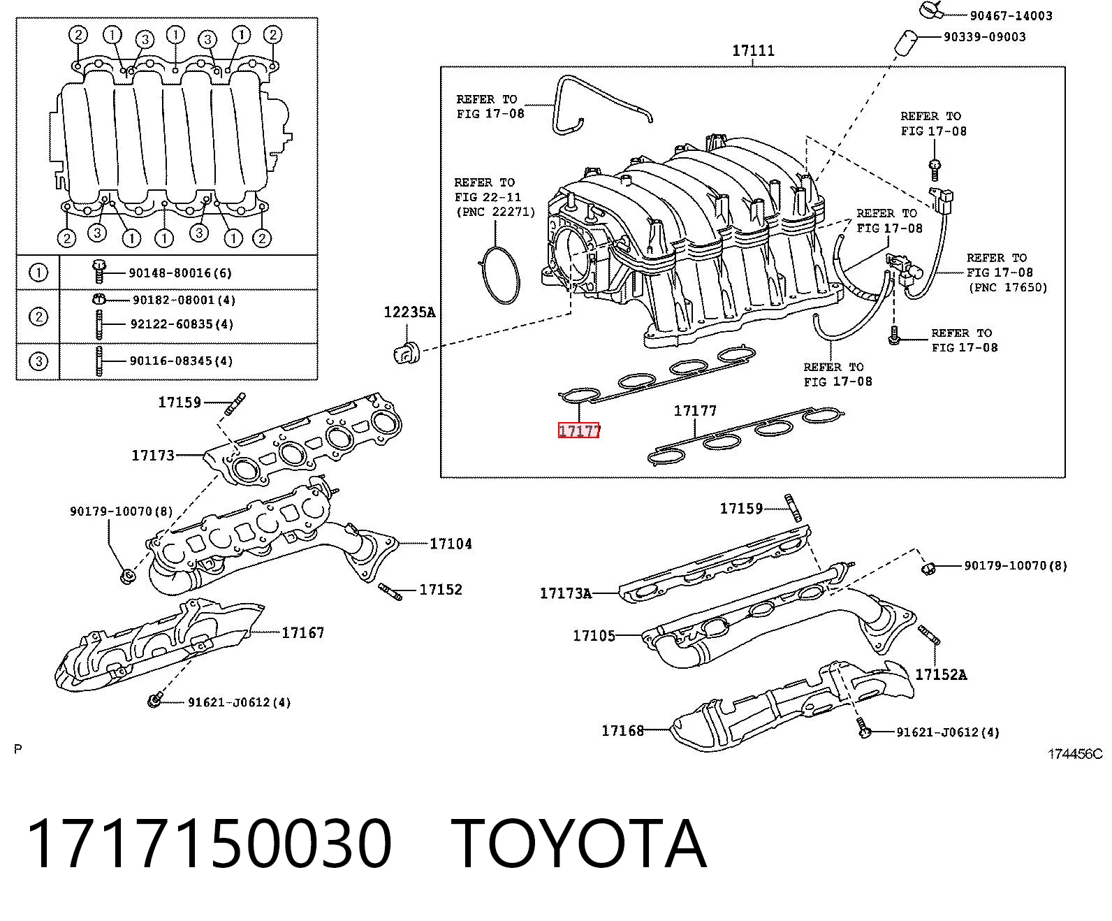 Прокладка впускного колектора на Lexus GX 470 