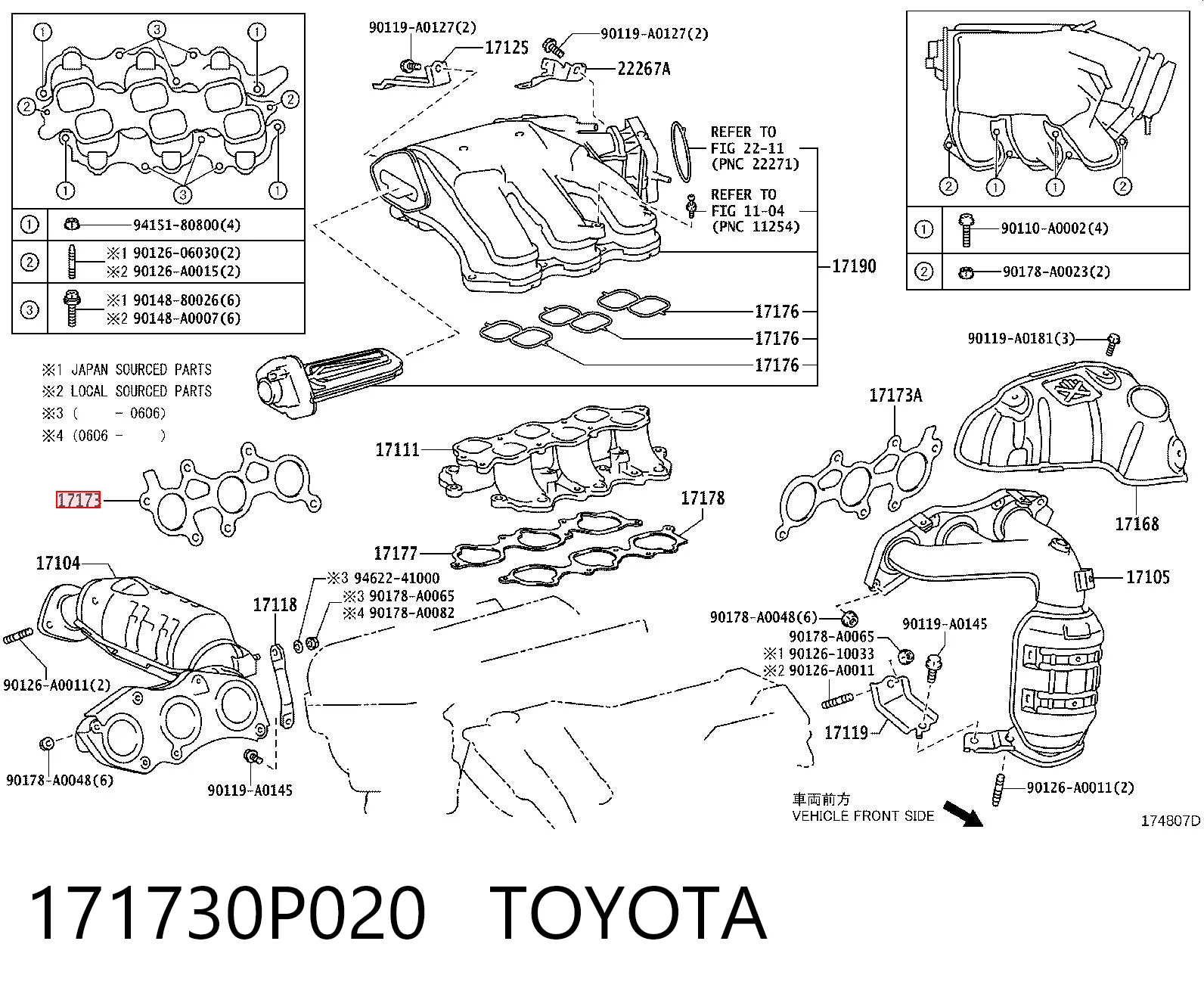 171730P020 Toyota Прокладка випускного колектора