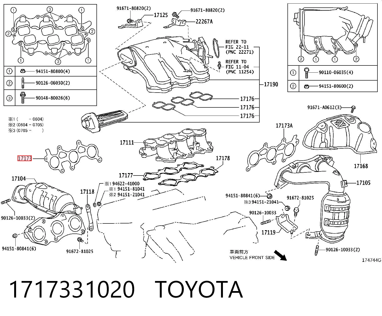 Купити Прокладка колектора Toyota Highlander II U4