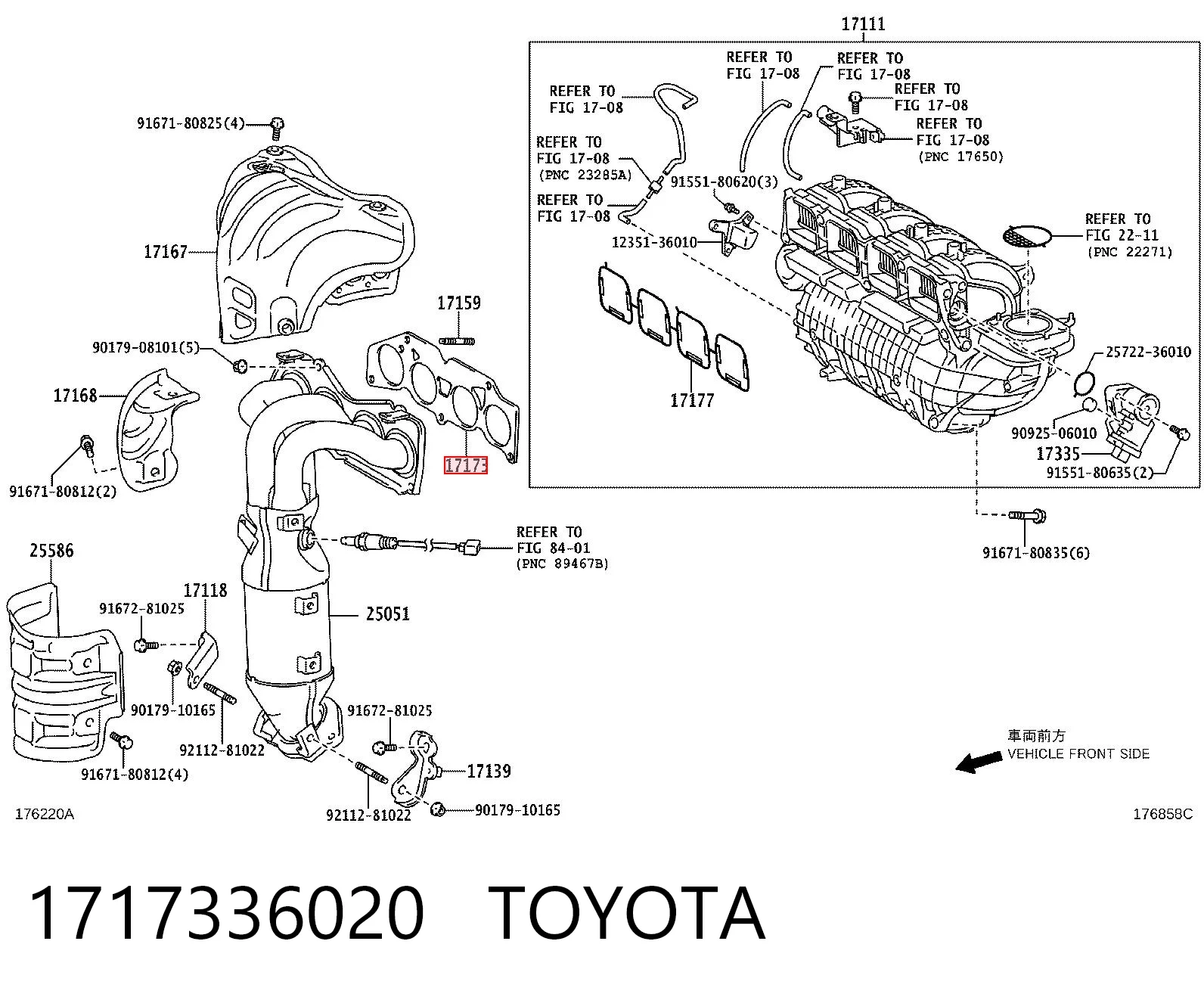 Прокладка колектора на Toyota Venza  AGV1, GGV1