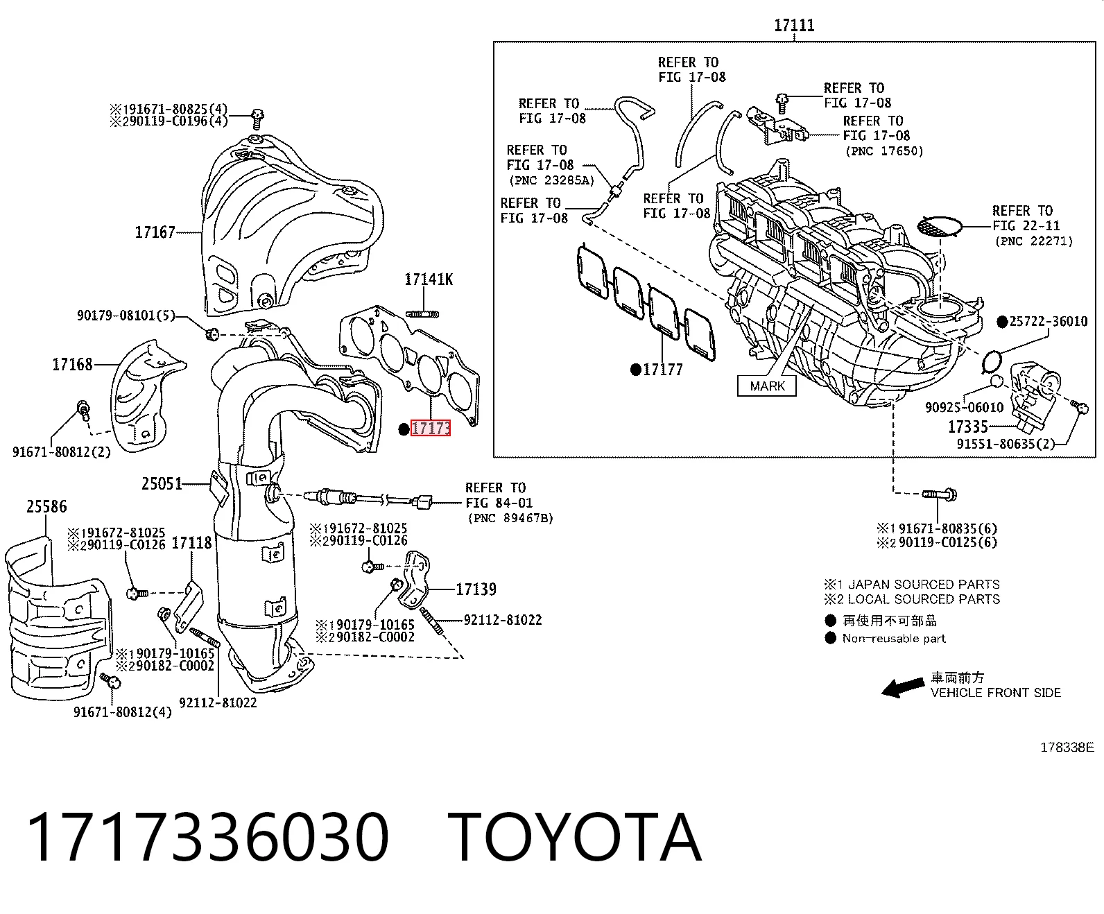 Прокладка випускного колектора Toyota Venza позашляховик (AGV1, GGV1) (2008 - 2017) ціна, від 23.01 USD