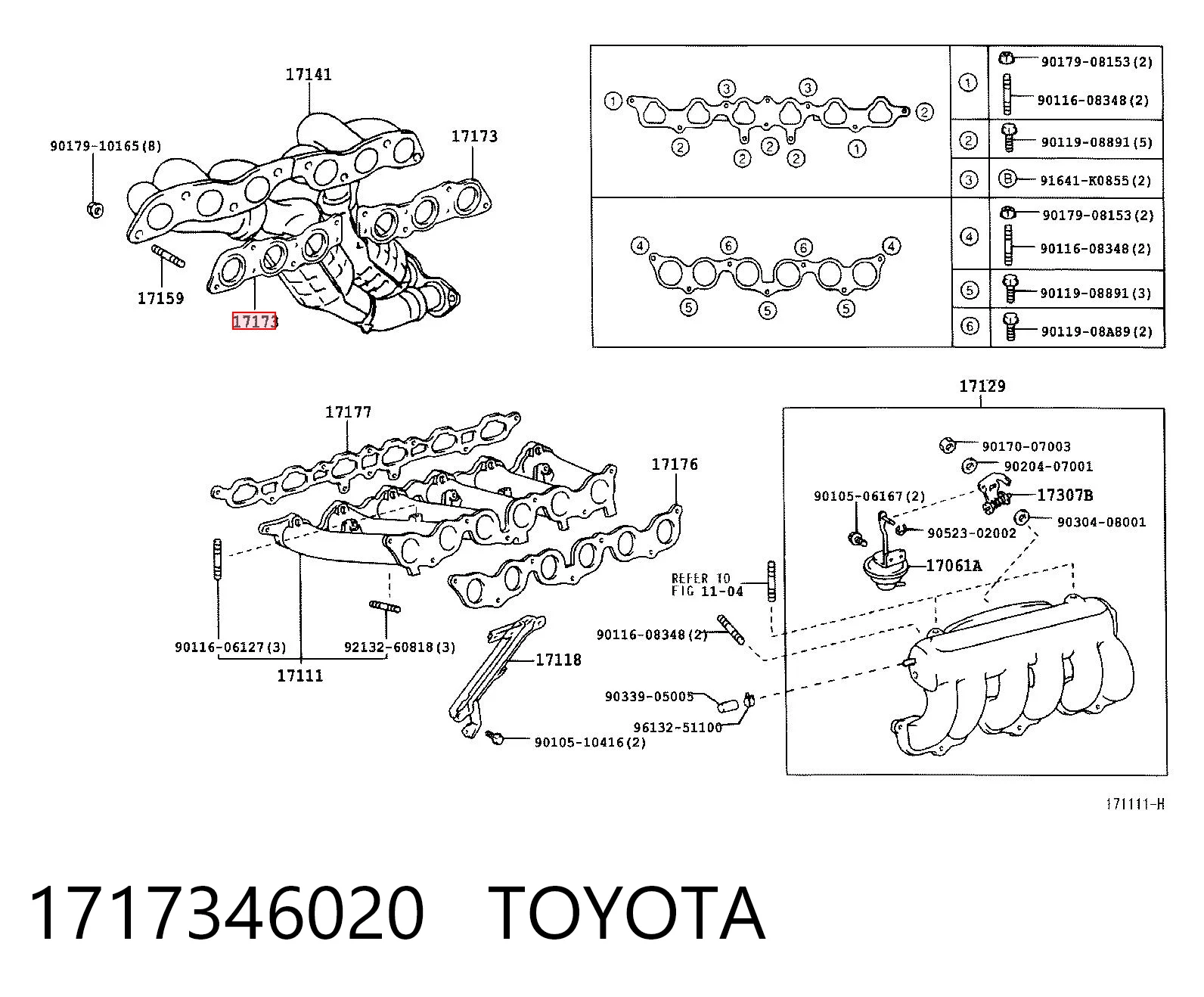 1717346020 Toyota Прокладка випускного колектора