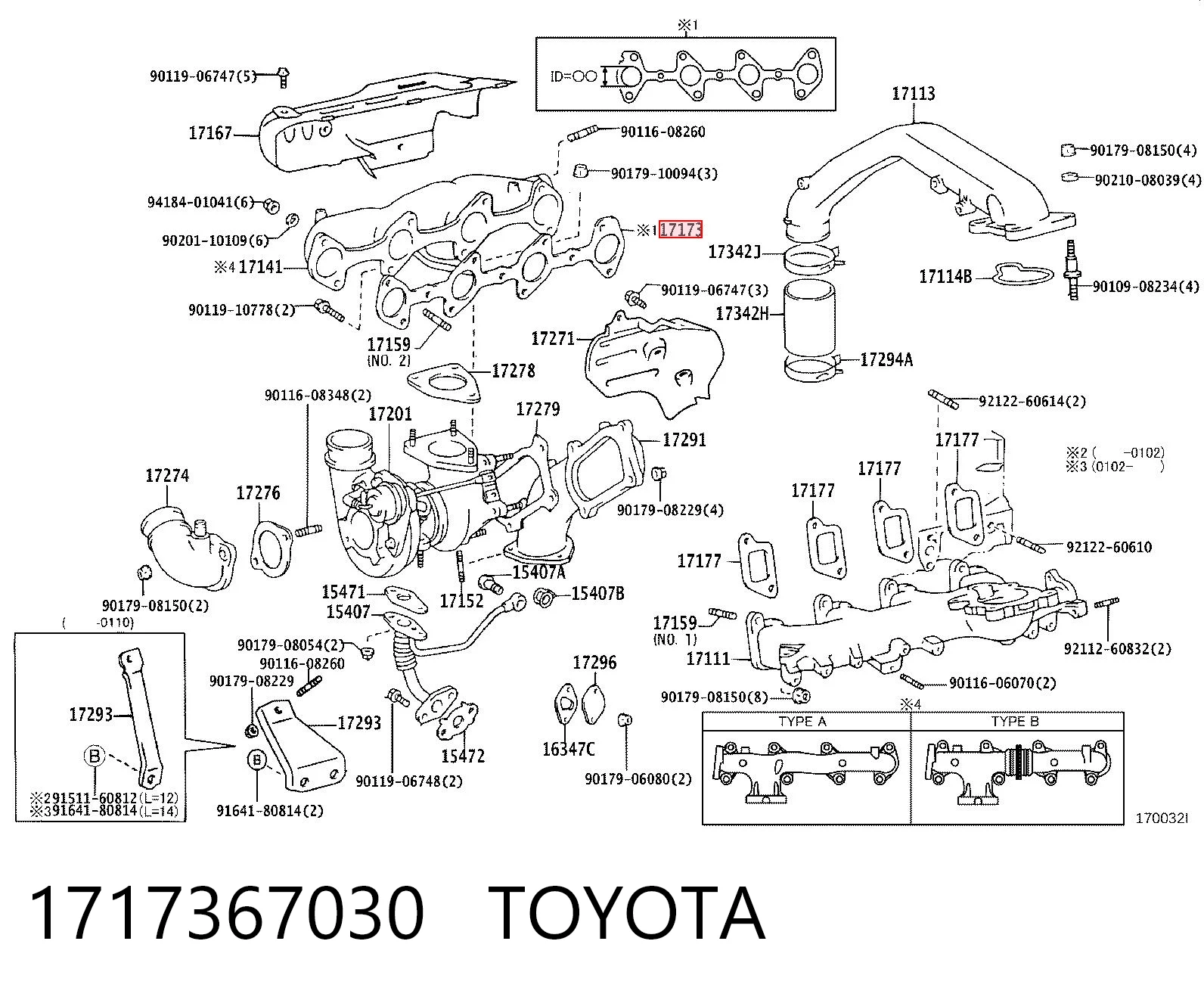 Прокладка колектора на Toyota 4 Runner  N130