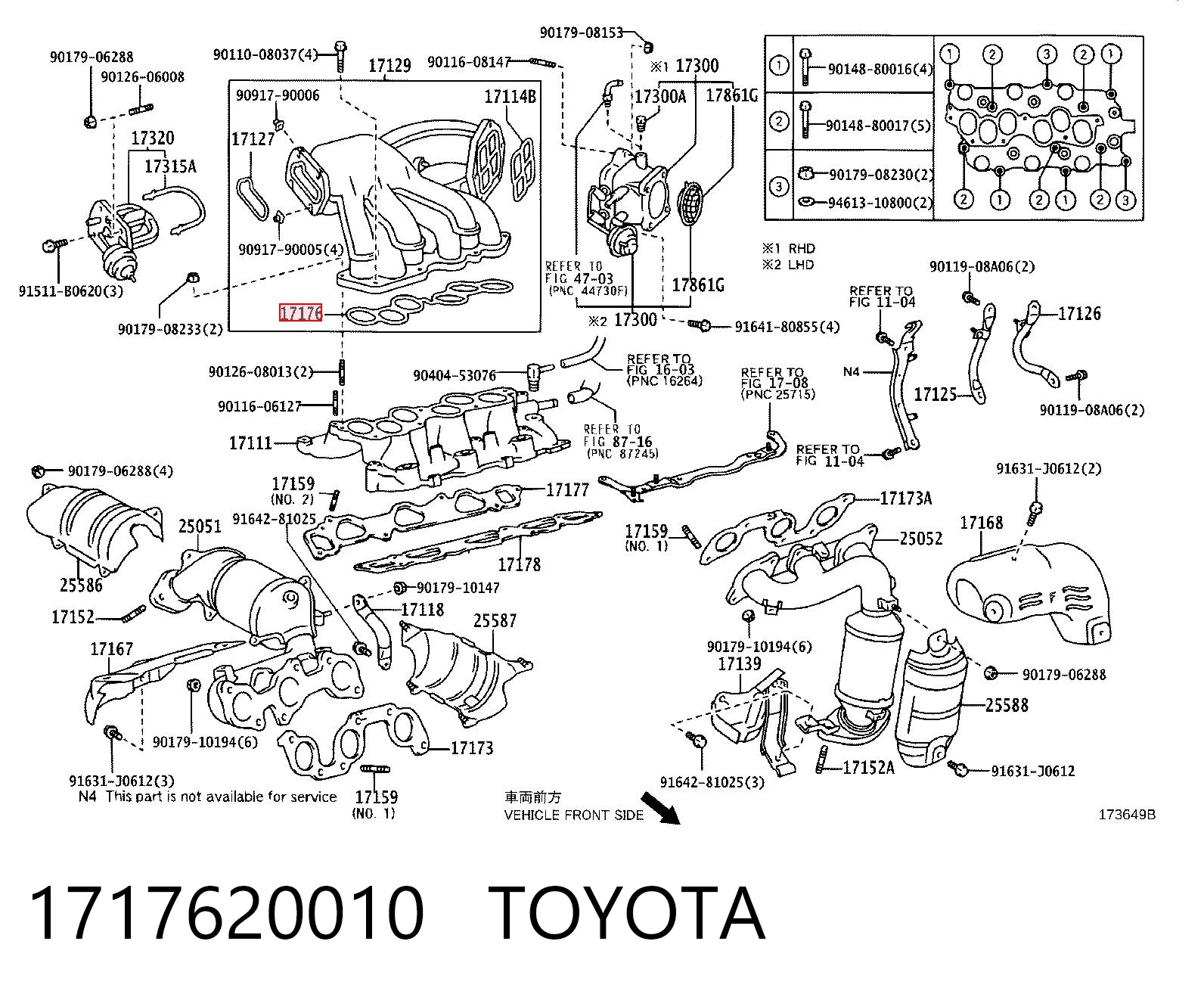 1717620010 Toyota Прокладка впускного колектора, верхня