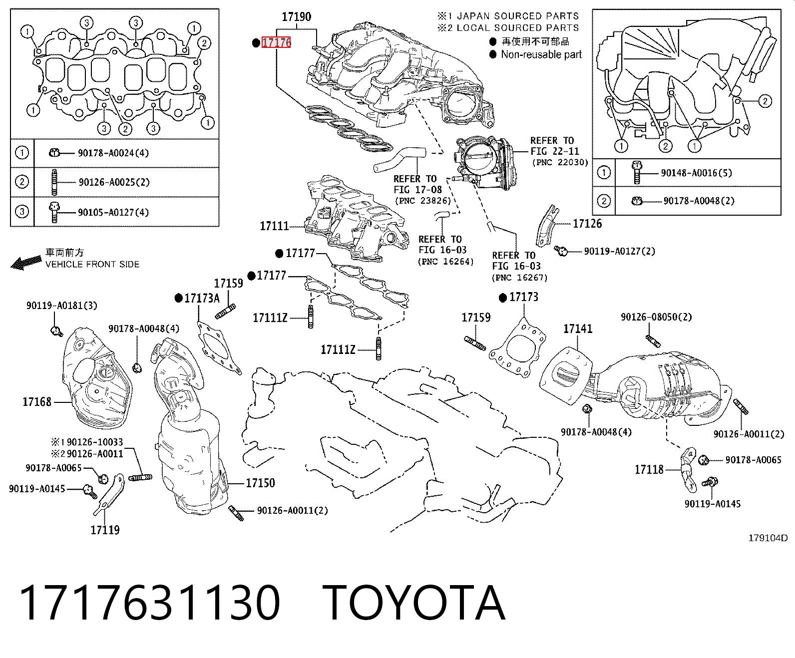 1717631130 Toyota Прокладка впускного колектора, верхня