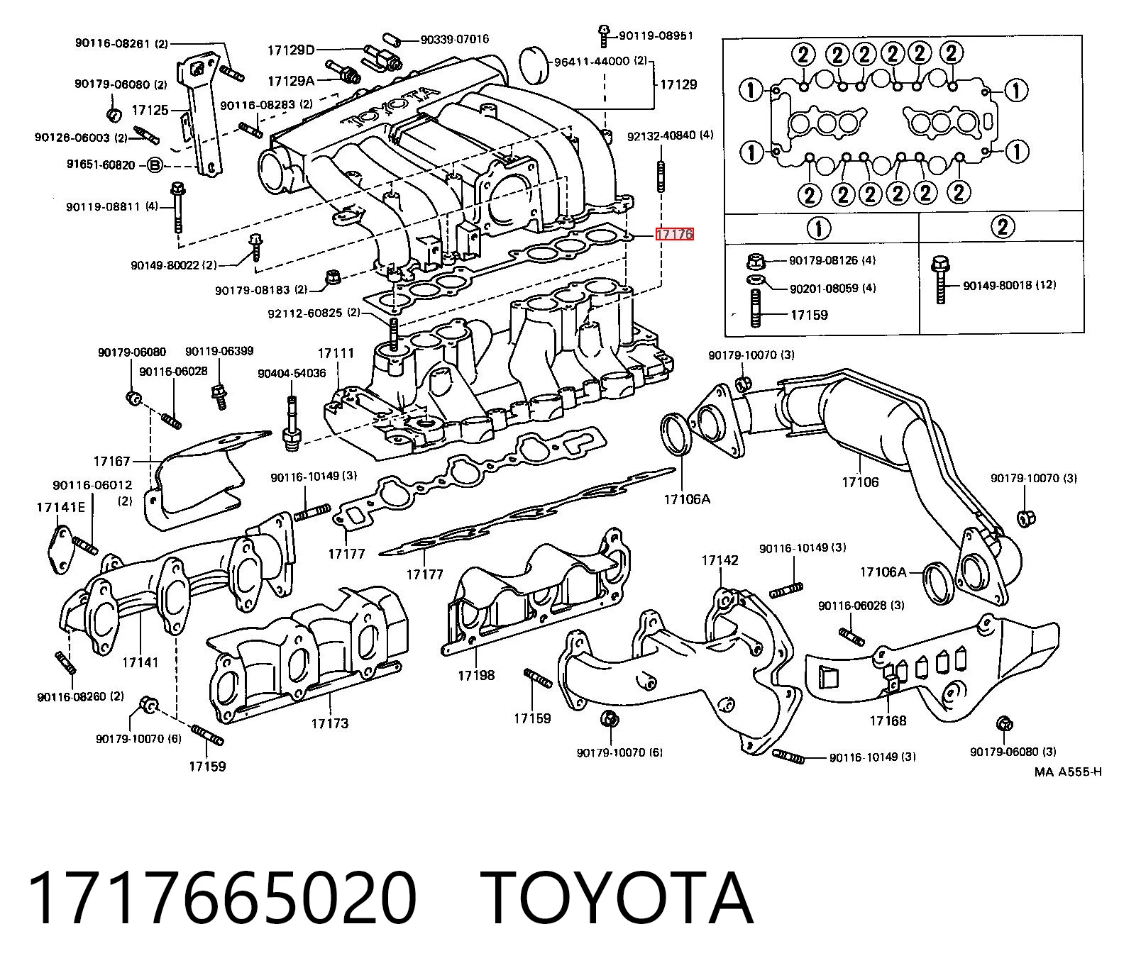 1717665020 Toyota Прокладка впускного колектора, верхня