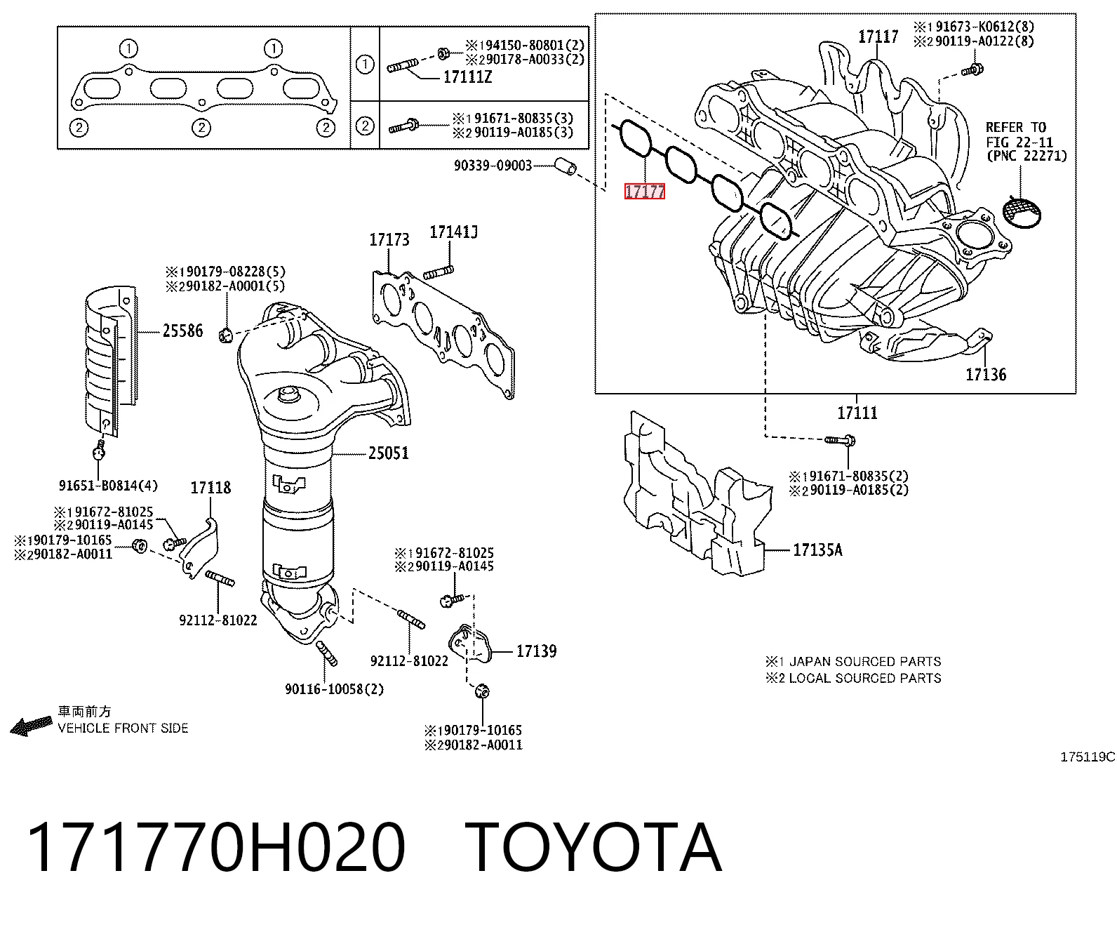 Прокладка впускного колектора Toyota Camry VI седан (V40) (2006 - 2014) ціна, від 6.54 USD