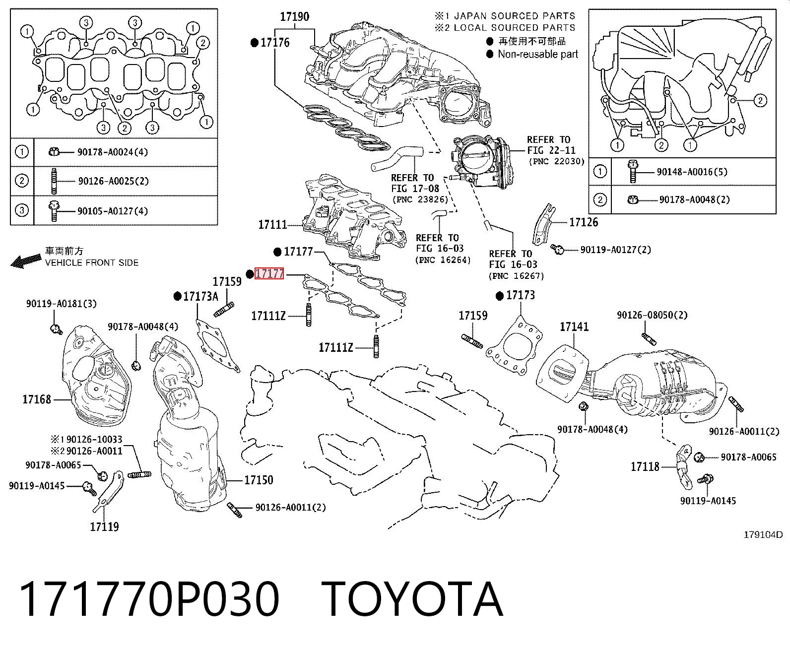 Прокладка впускного колектора на Lexus RX 450H/350L/200T L25