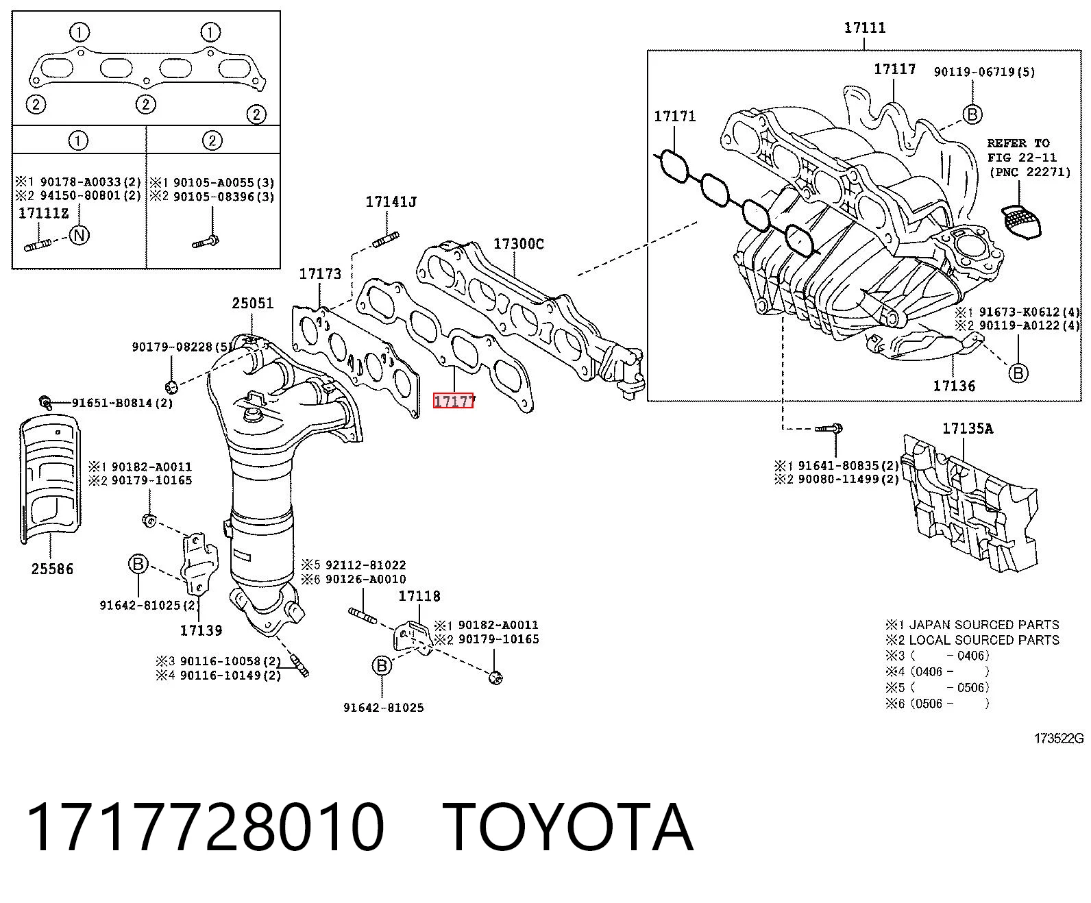 Купити Прокладка впускного колектора Toyota Camry VI V40