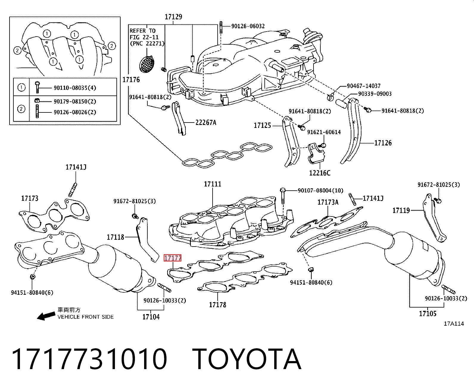 1717731010 Toyota Прокладка впускного колектора, права