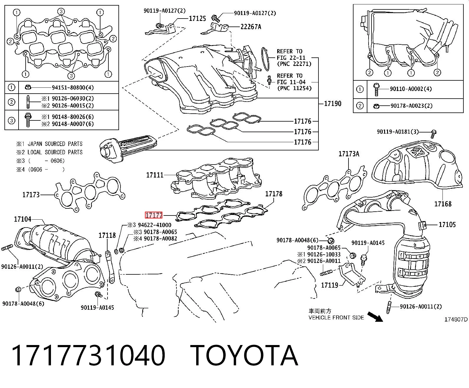 1717731040 Toyota Прокладка впускного колектора нижня права