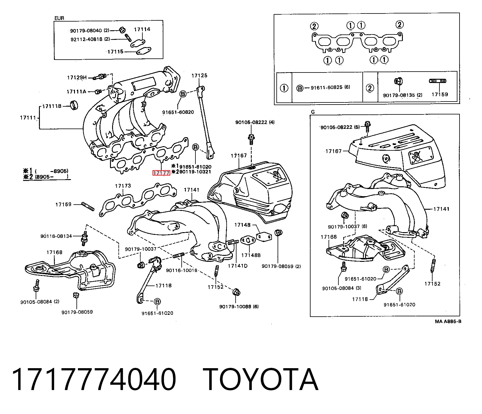 Прокладка впускного колектора на Toyota Camry III V10