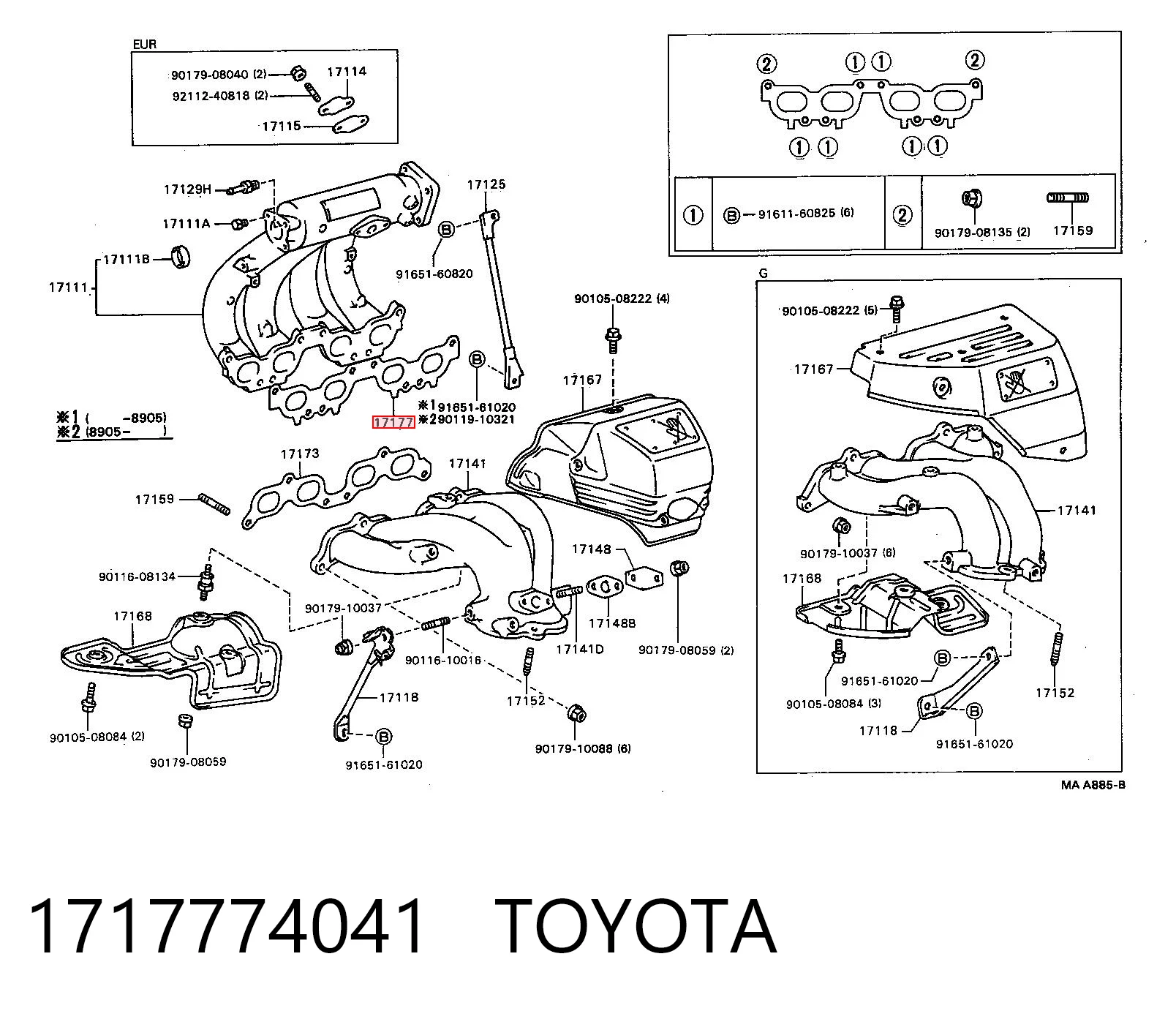 Прокладка впускного колектора Toyota Camry III седан (V10) (1991 - 1996) ціна, від 7.56 USD