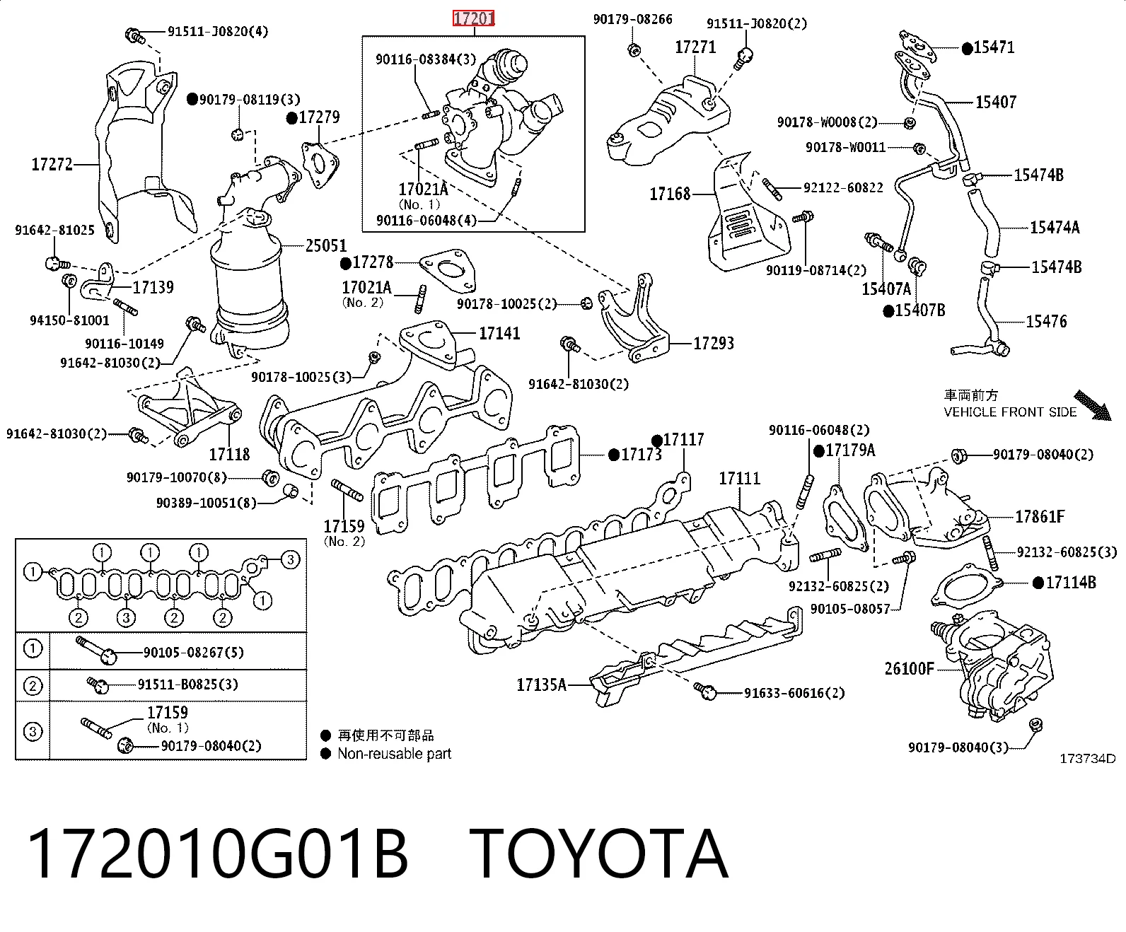 Турбіна Toyota 172010G01B ціна, від 254.96 USD