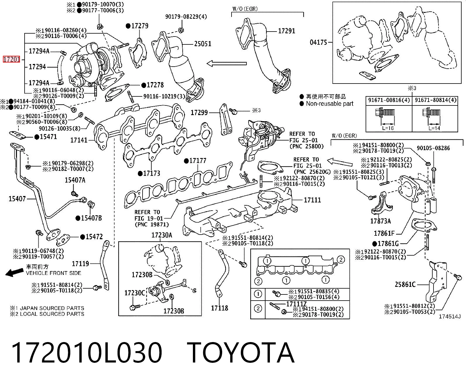 Турбіна Magneti Marelli 807101008200 ціна, від 193.59 USD