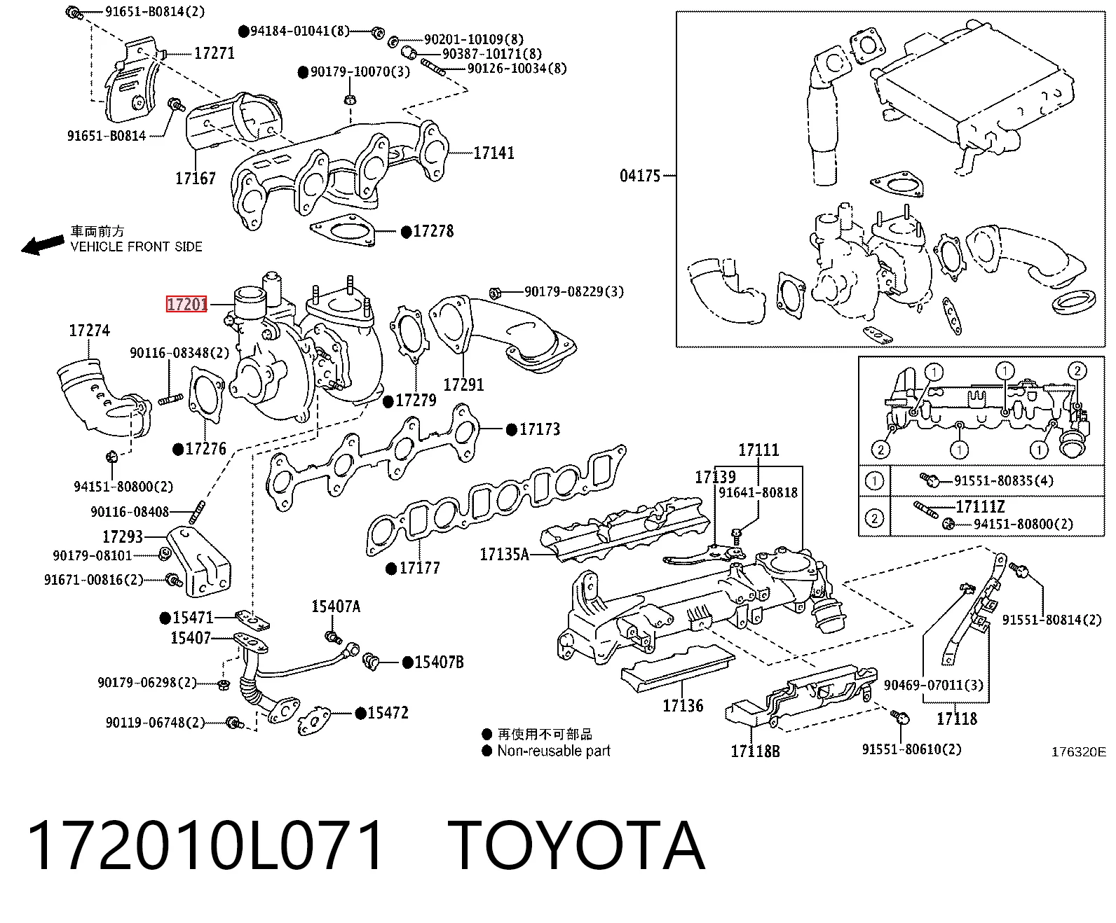 172010L071 Toyota Турбонаддув