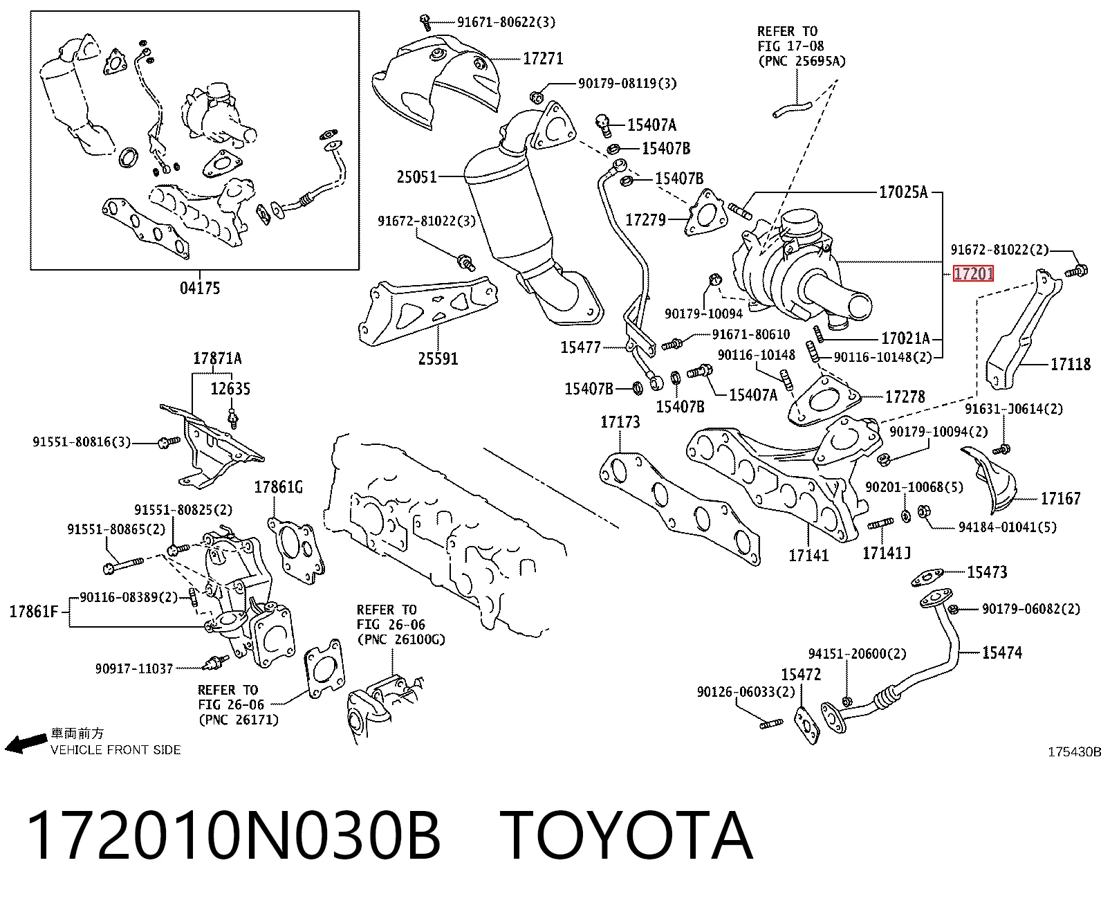  Турбіна Toyota Corolla 