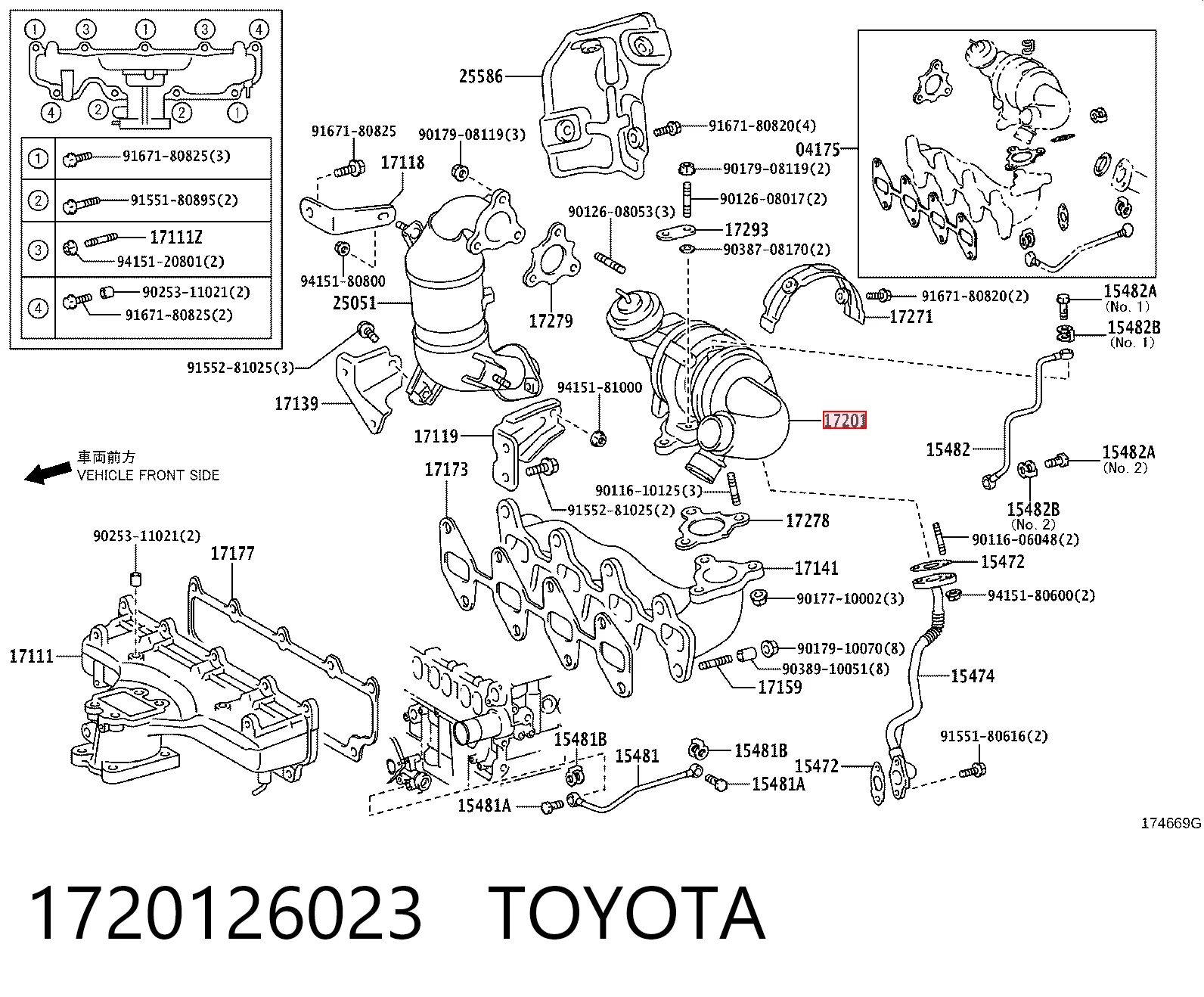  Турбіна Toyota Corolla 
