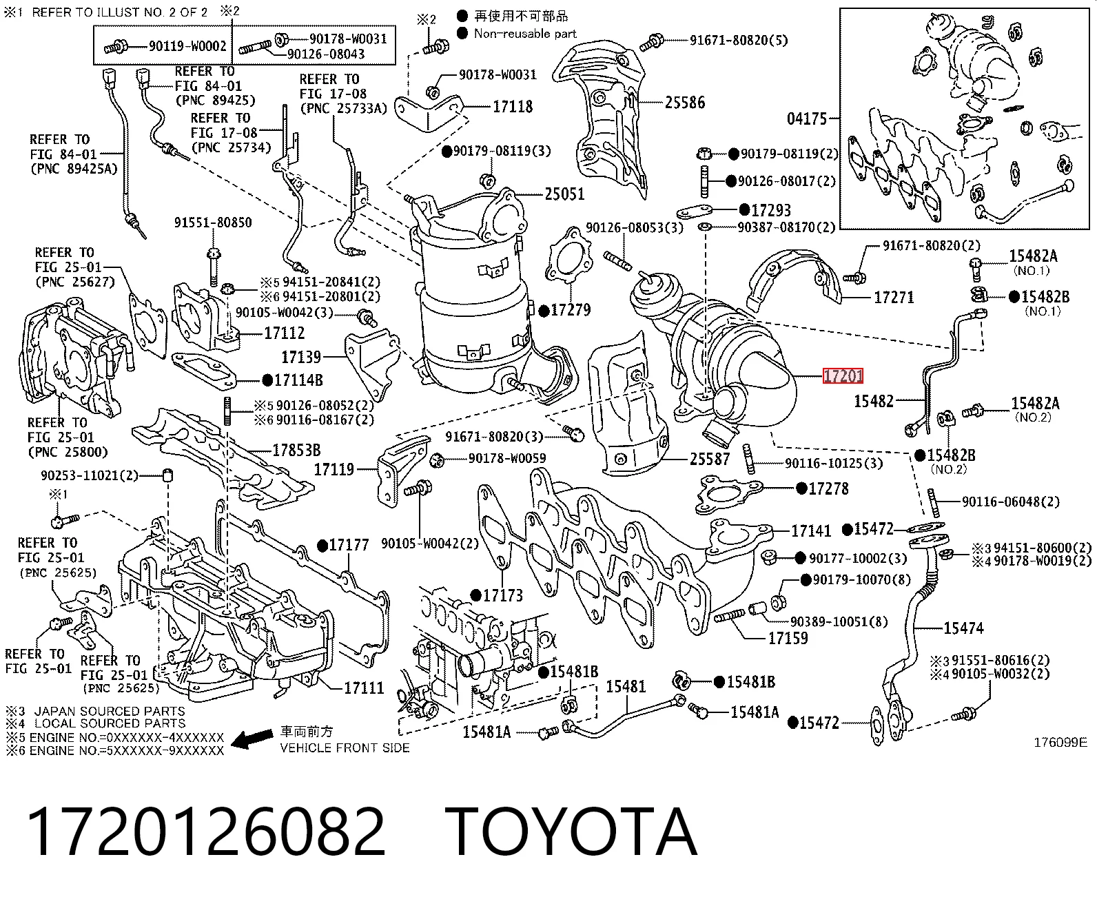  Турбіна Toyota RAV4 4