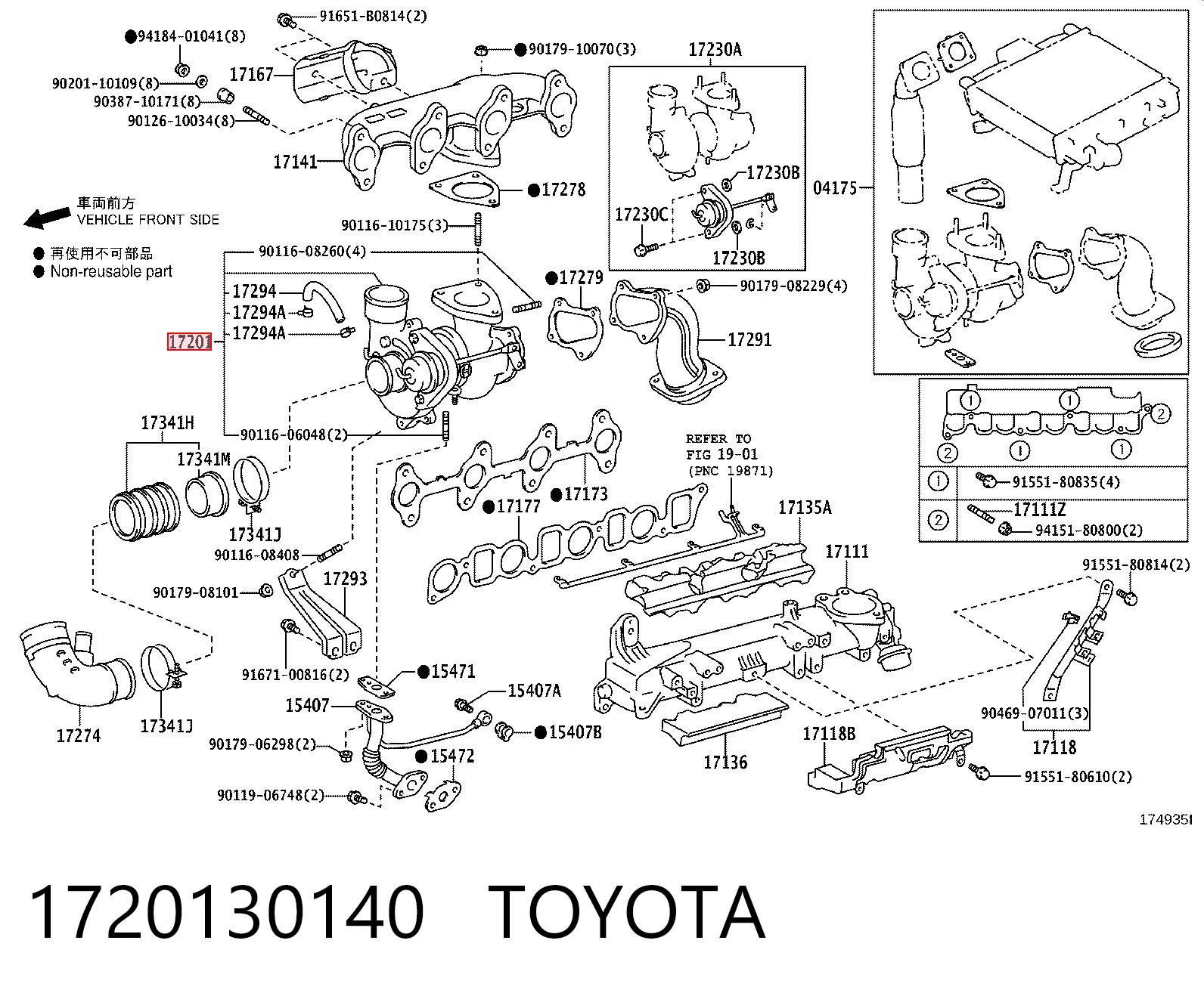 1720130140 Toyota Турбонаддув