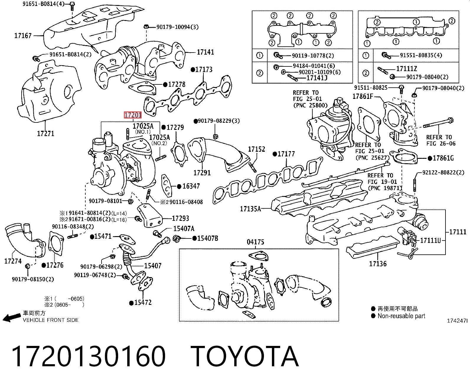 Турбіна Toyota 1720130160 ціна, від 369.65 USD
