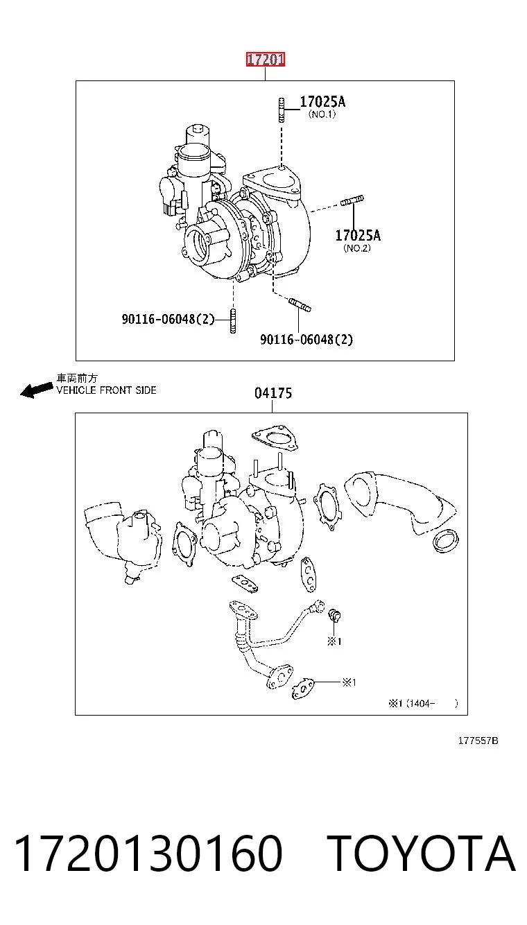 1720130160 Toyota Турбонаддув