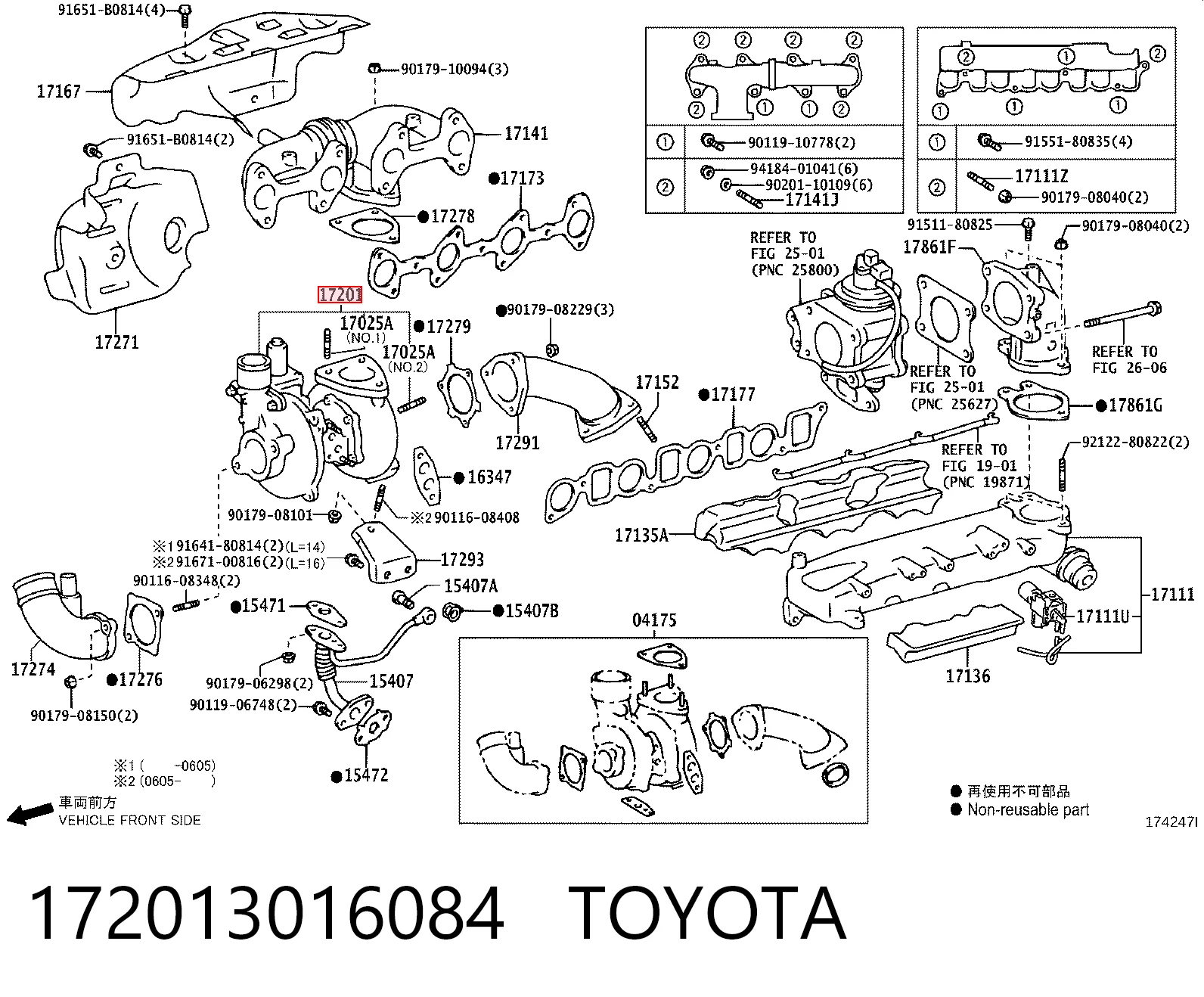  Турбіна Toyota Land Cruiser 