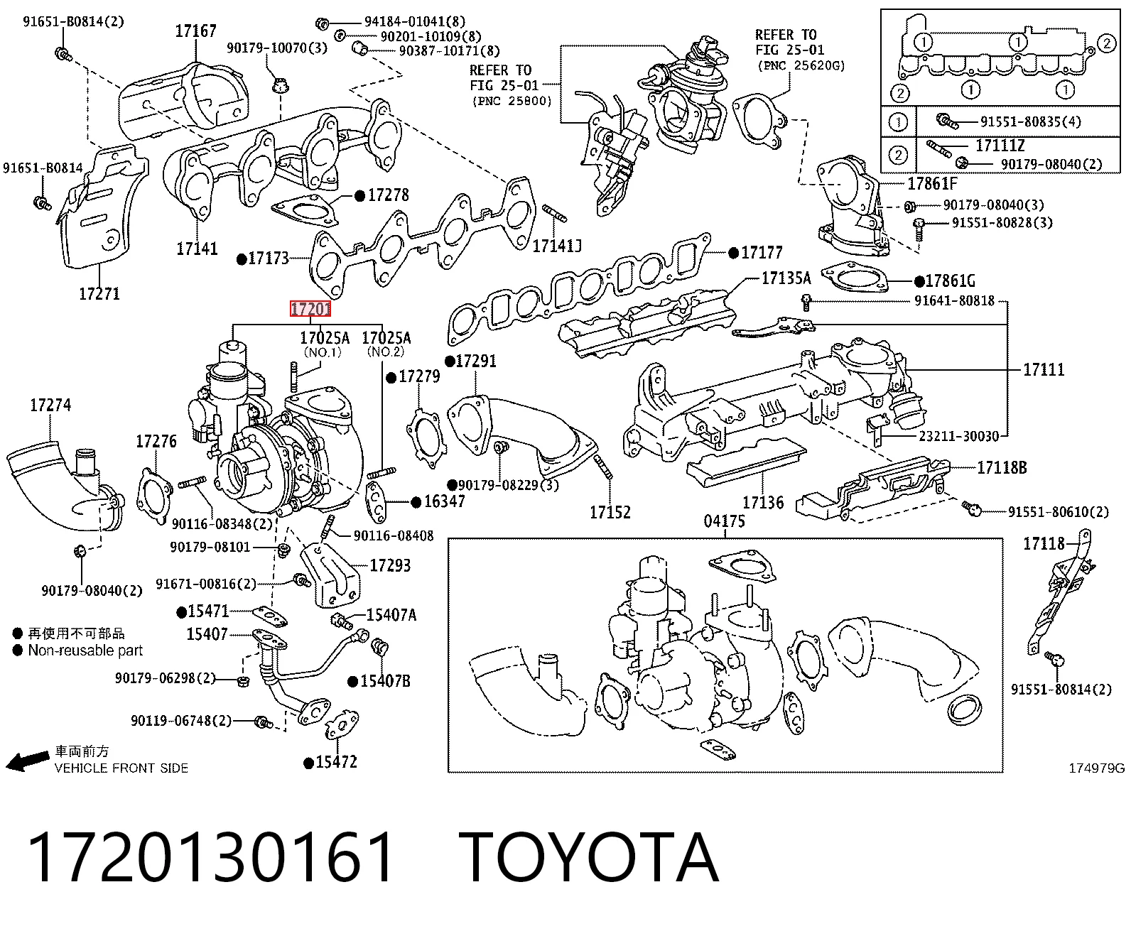 1720130161 Toyota Турбонаддув