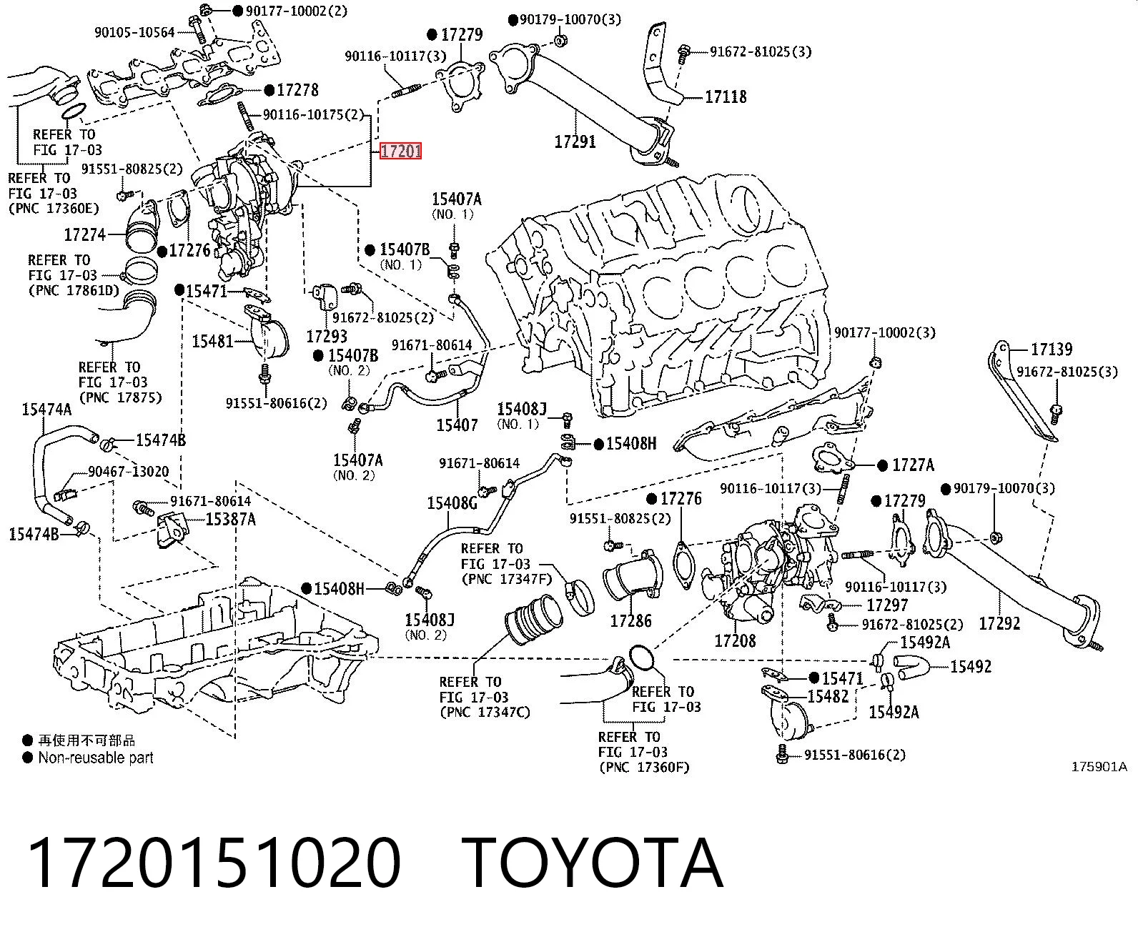1720151020 Toyota Турбонаддув