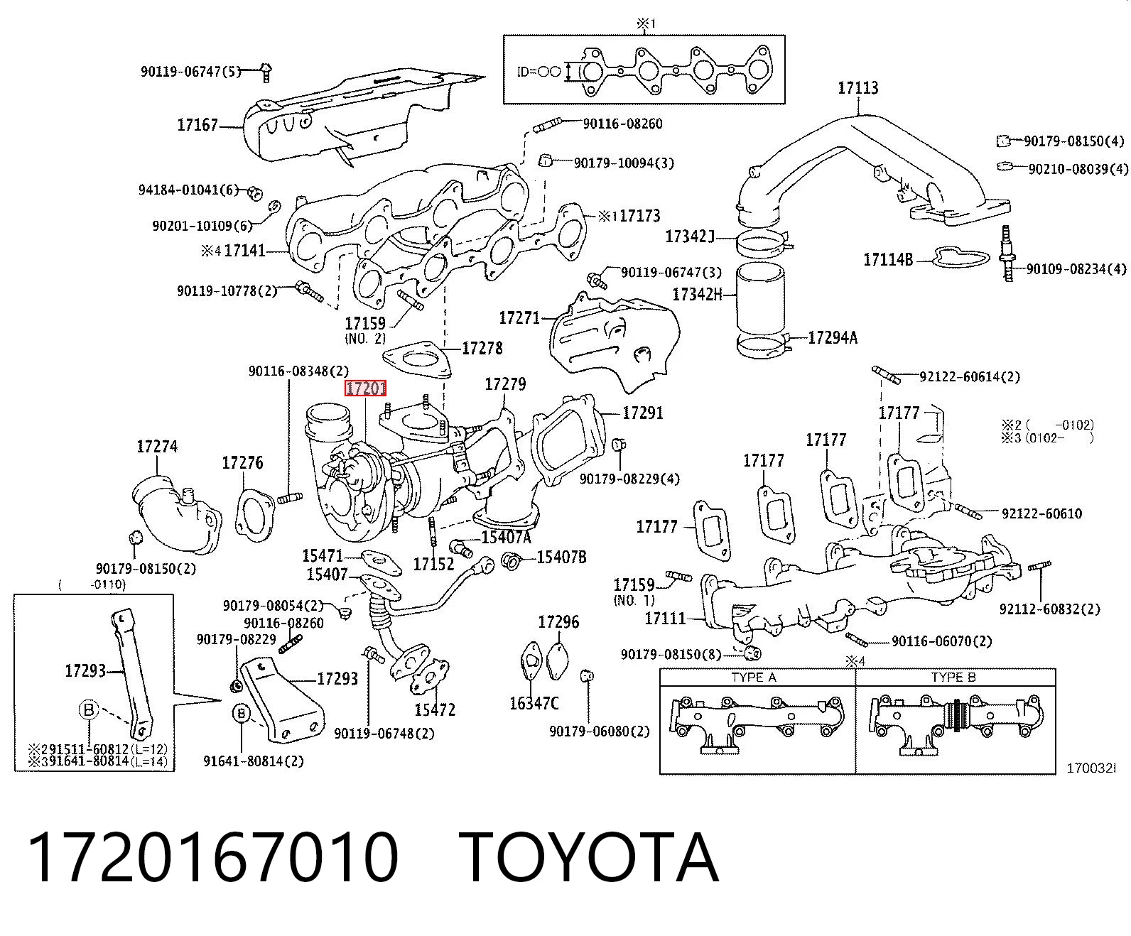 1720167010 Toyota Турбонаддув