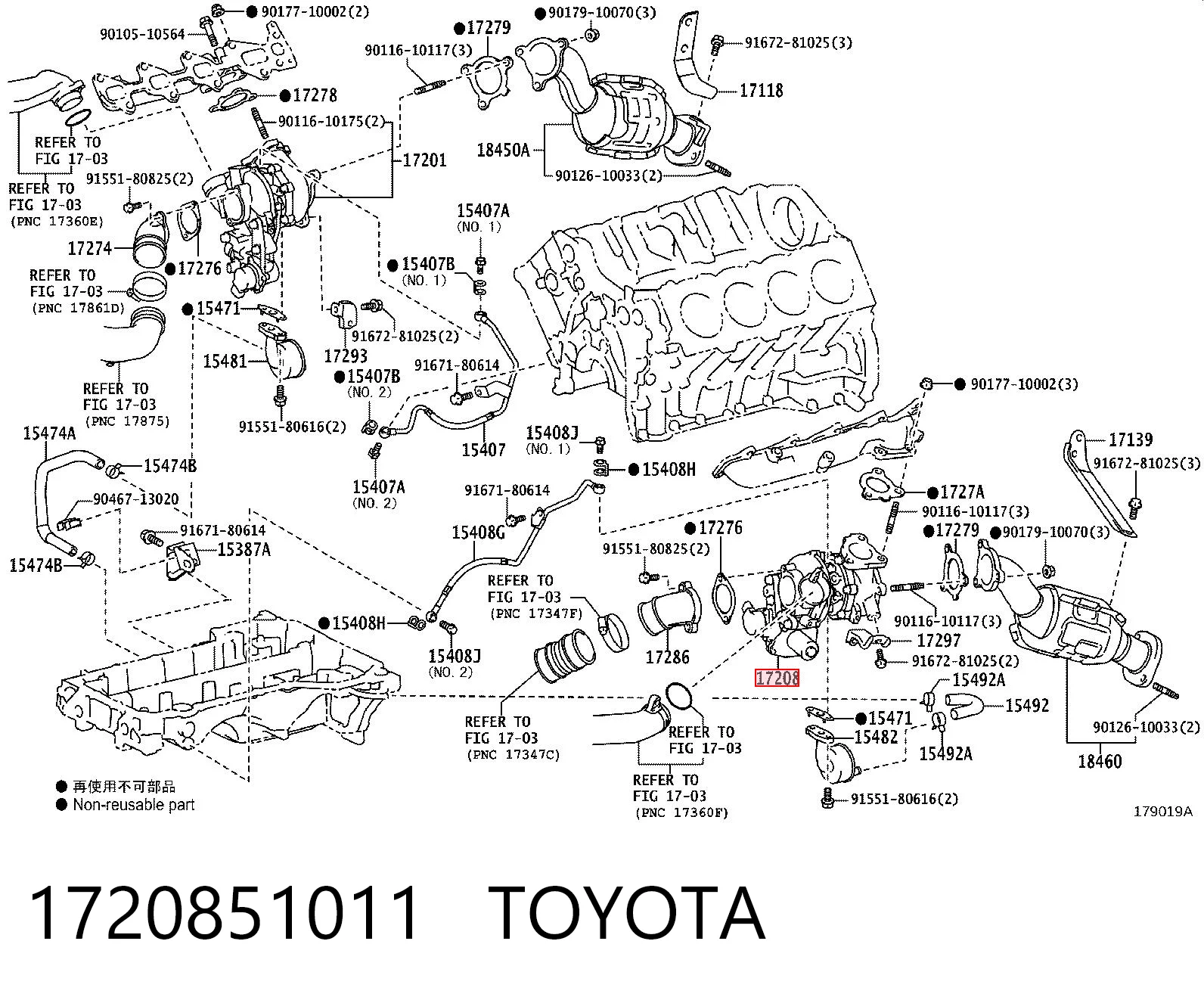 Турбіна AND 3S145026 ціна, від 399.49 USD