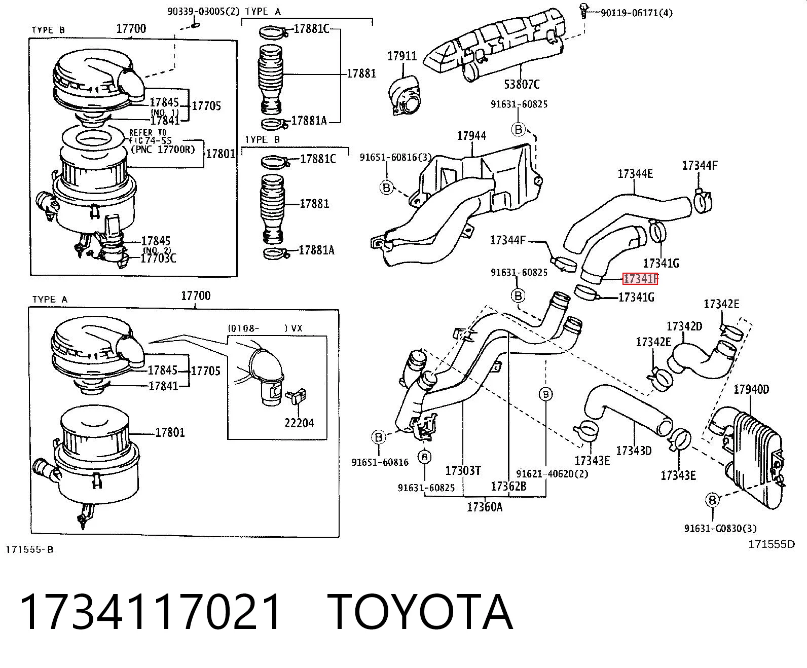 Патрубок витратоміра повітря Toyota Land Cruiser J10