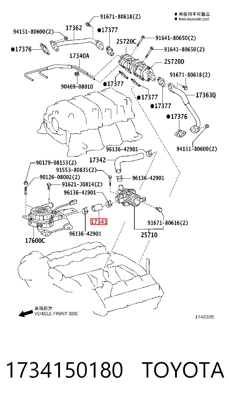 1734150180 Toyota 