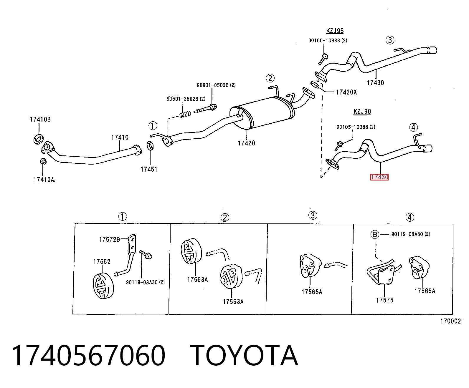 Глушник, задня частина на Toyota Land Cruiser 90 J9