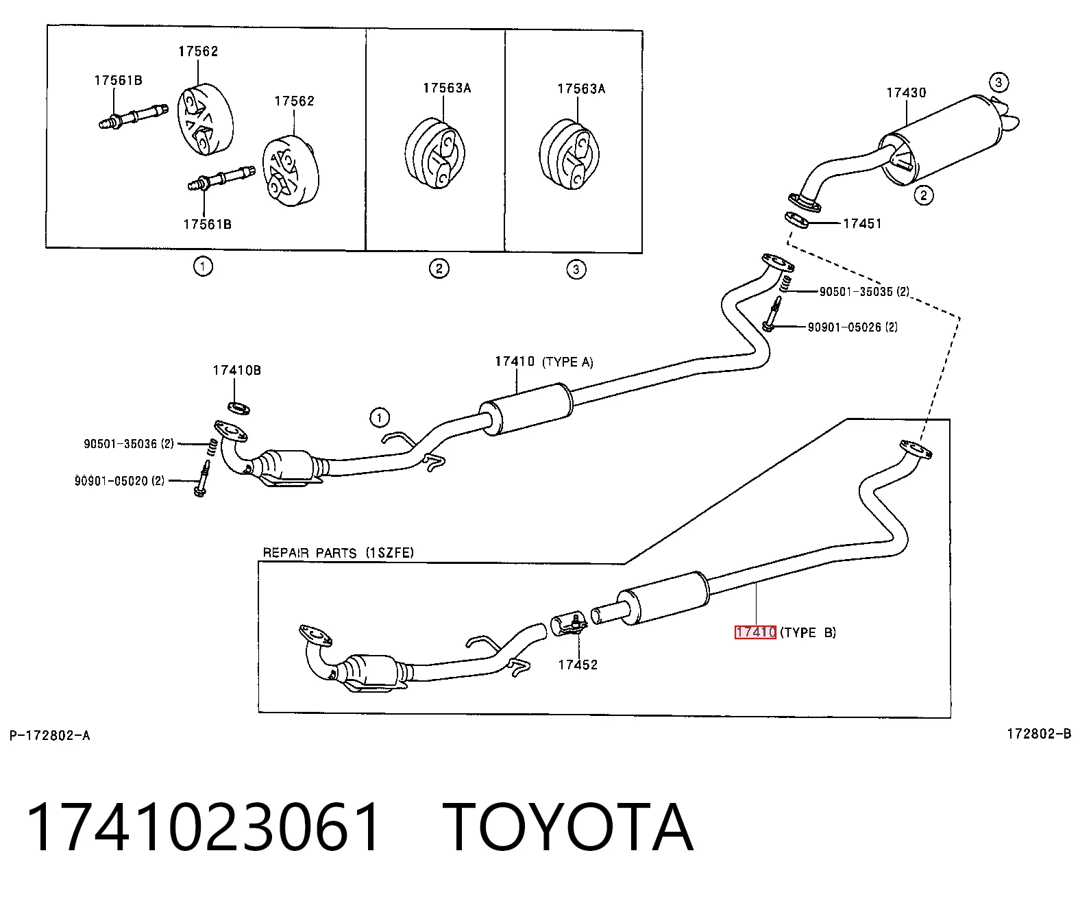 1741023061 Toyota Глушник передній