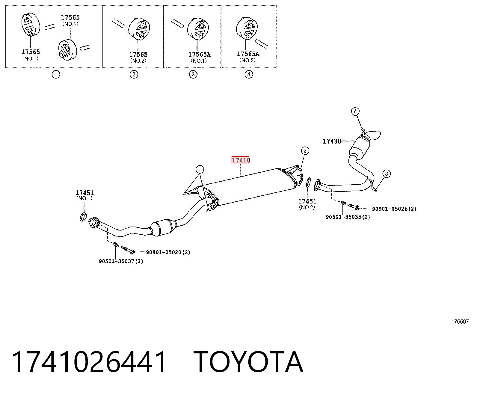 Глушник, передня частина 1741026412 Toyota