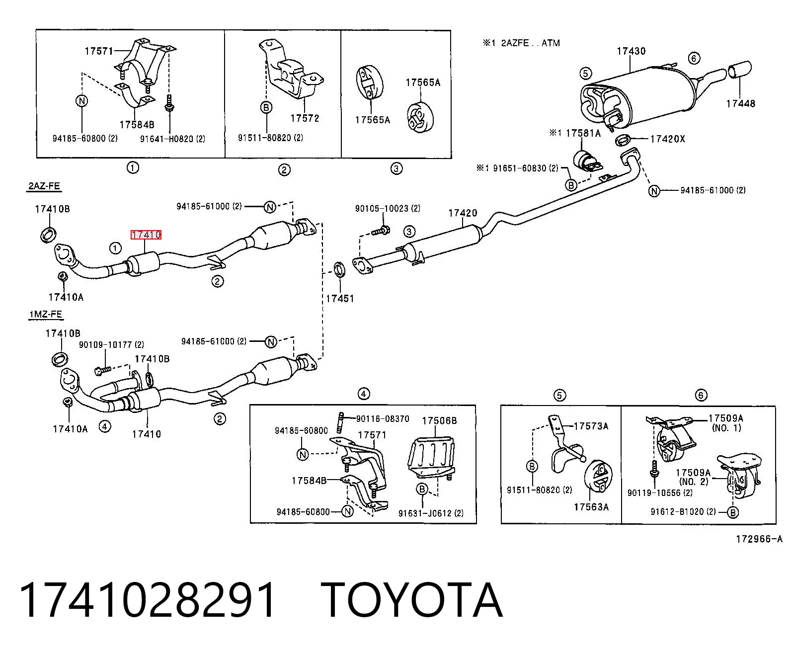 1741028291 Toyota Штани глушника передні