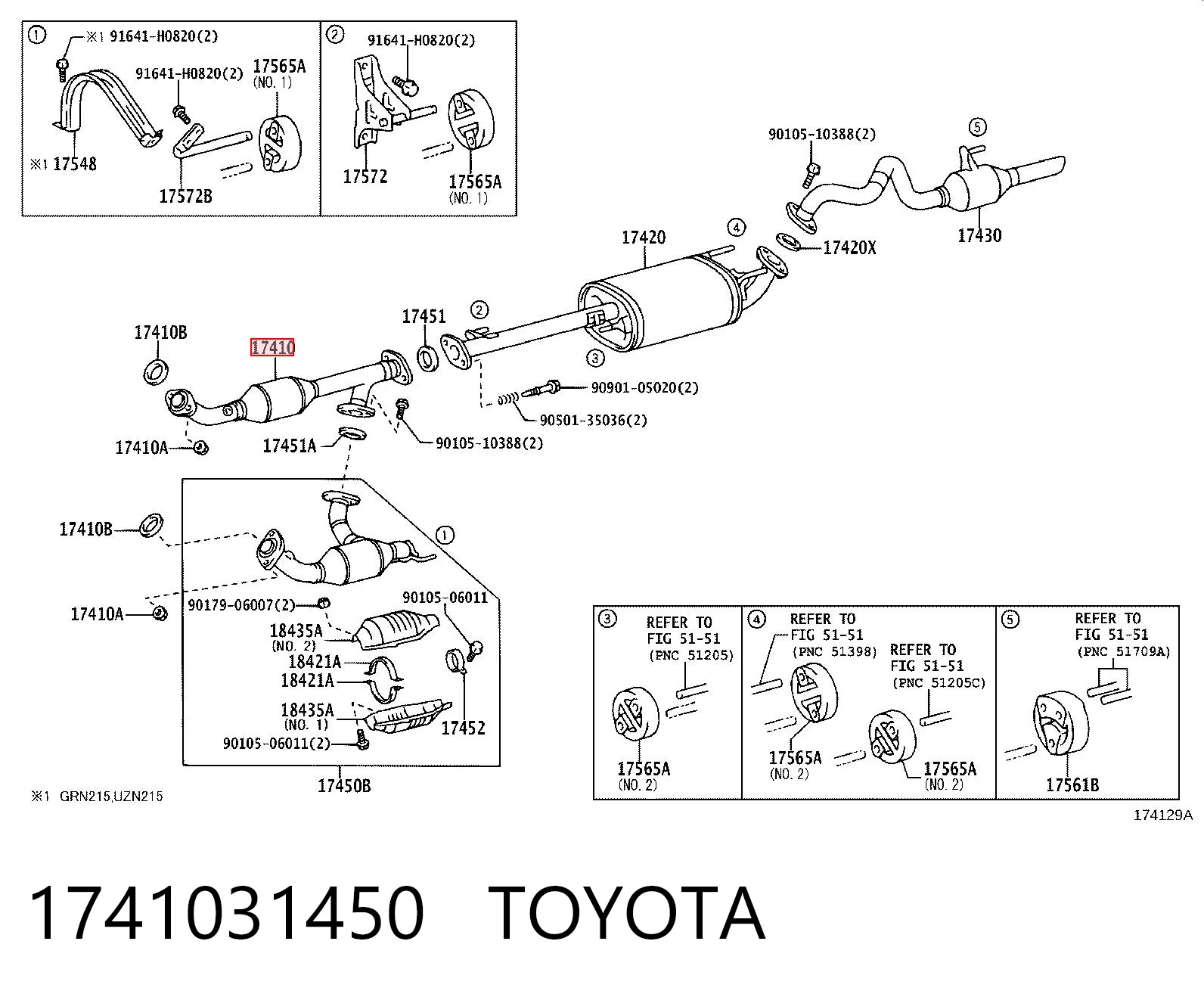 1741031450 Toyota Труба приймальна (штани) глушника, передня, права