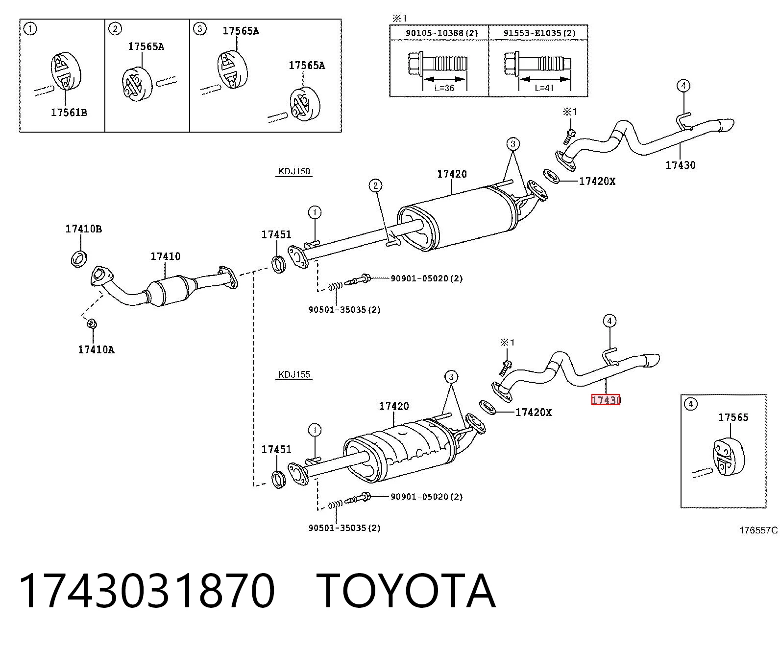 1743031870 Toyota Глушник, задня частина