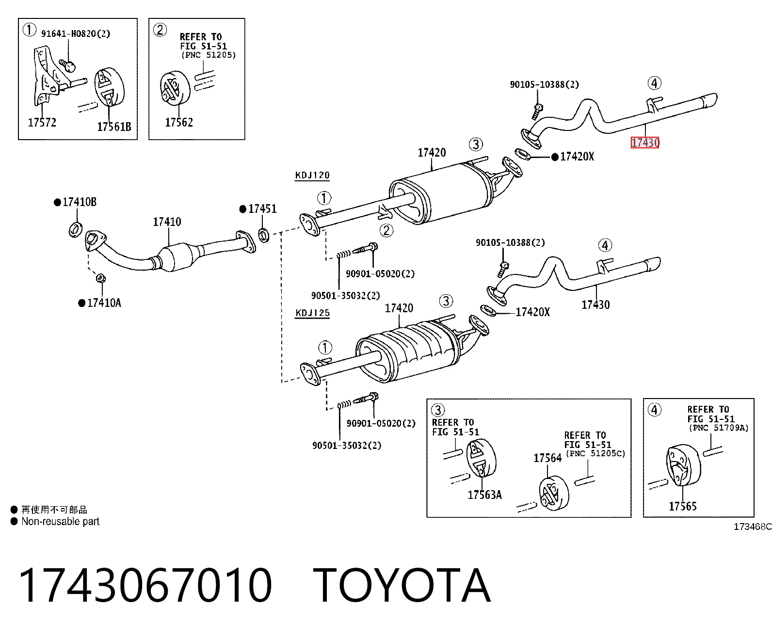 Вихлоп Toyota Land Cruiser позашляховик (J12) (2002 - 2009) ціна, від 26.81 USD