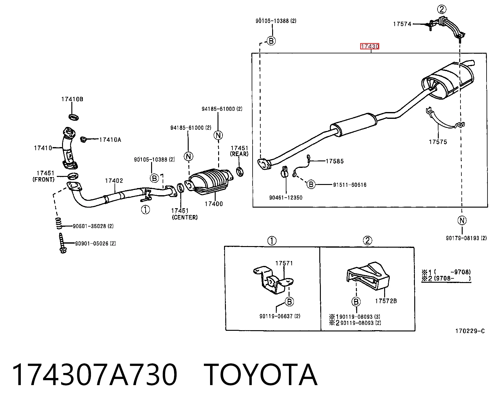 Глушник, задня частина на Toyota Picnic  XM1