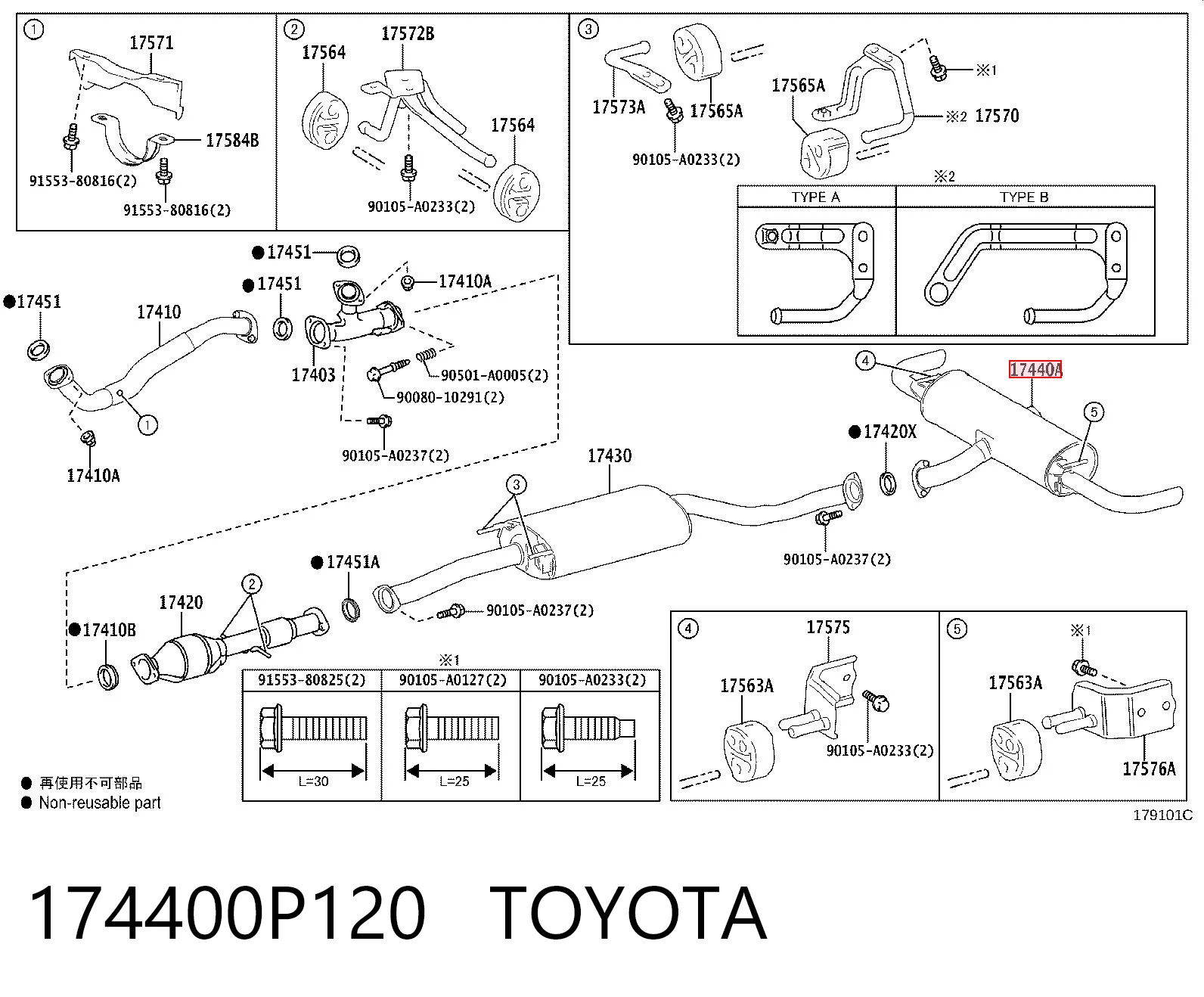 174400P120 Toyota