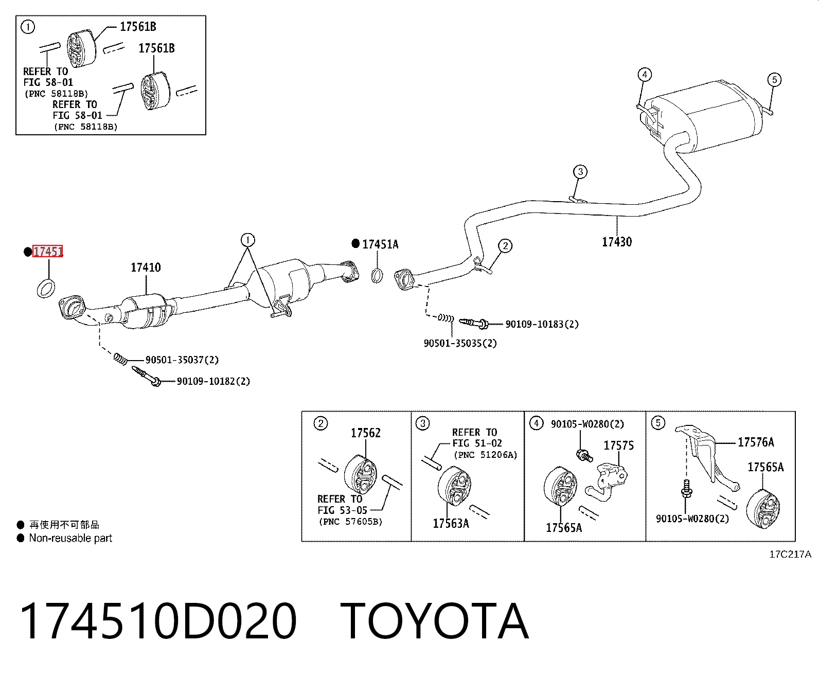 Кільце приймальні труби глушника ущільнювача Toyota 174510D020 ціна, від 11.91 USD