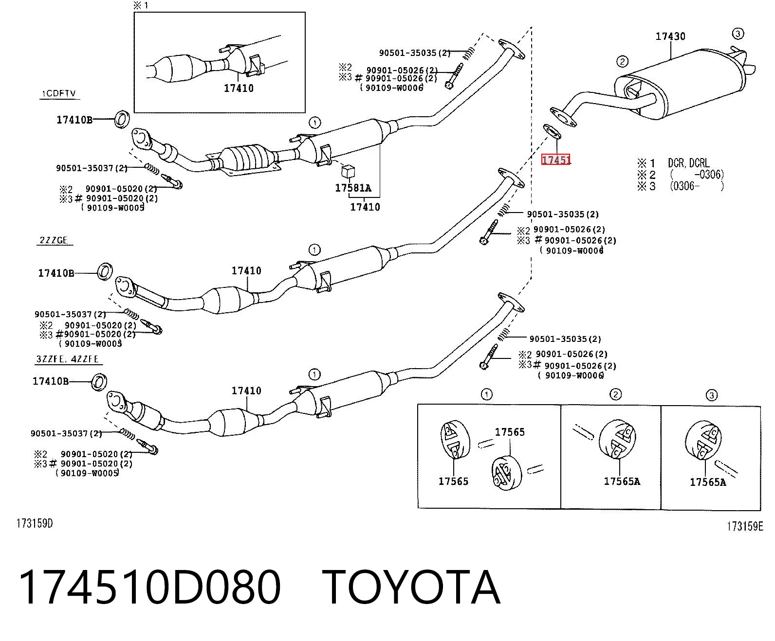 Прокладка монтажна, глушника Subaru 1418350G00 ціна, від 4.06 USD