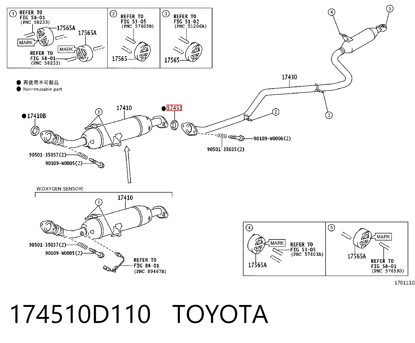 174510D110 Toyota Прокладка монтажна, глушника