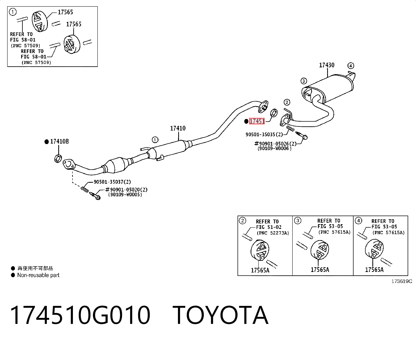 174510G010 Toyota Кільце приймальні труби глушника ущільнювача