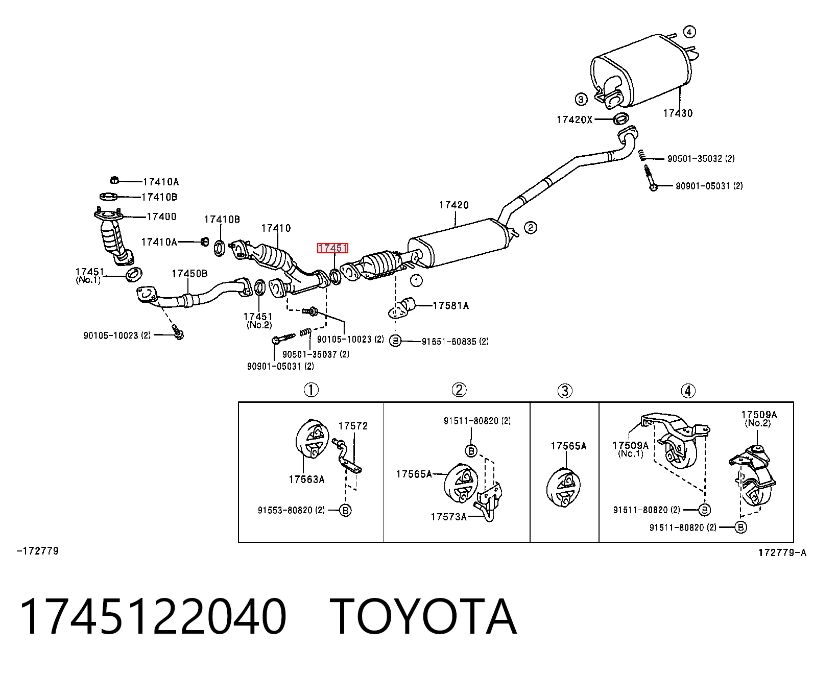 Кільце приймальної труби глушника 1575A082 Chrysler